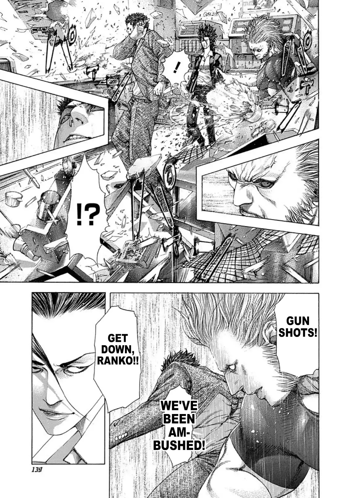 Usogui chapter 238 page 5