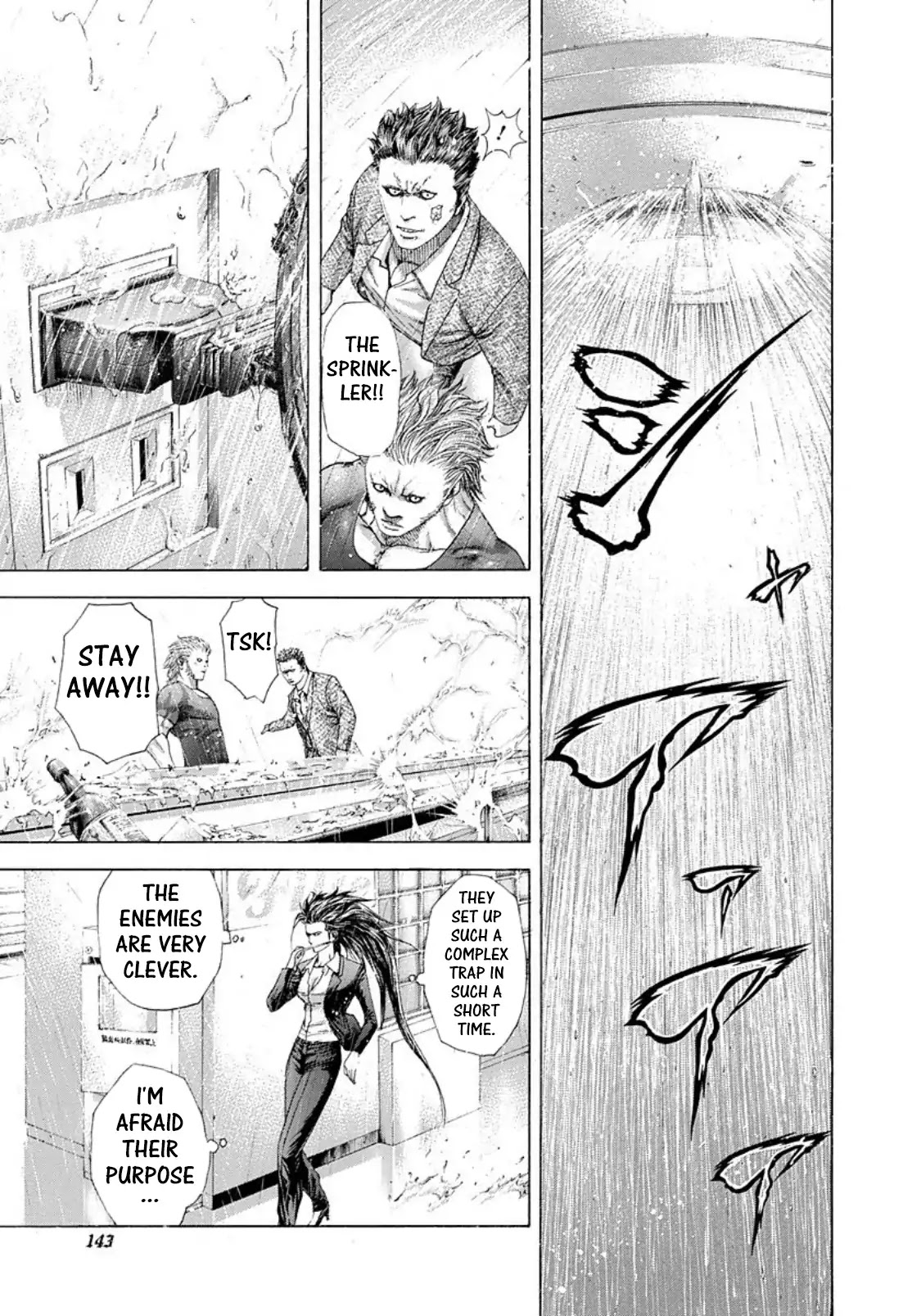 Usogui chapter 238 page 9