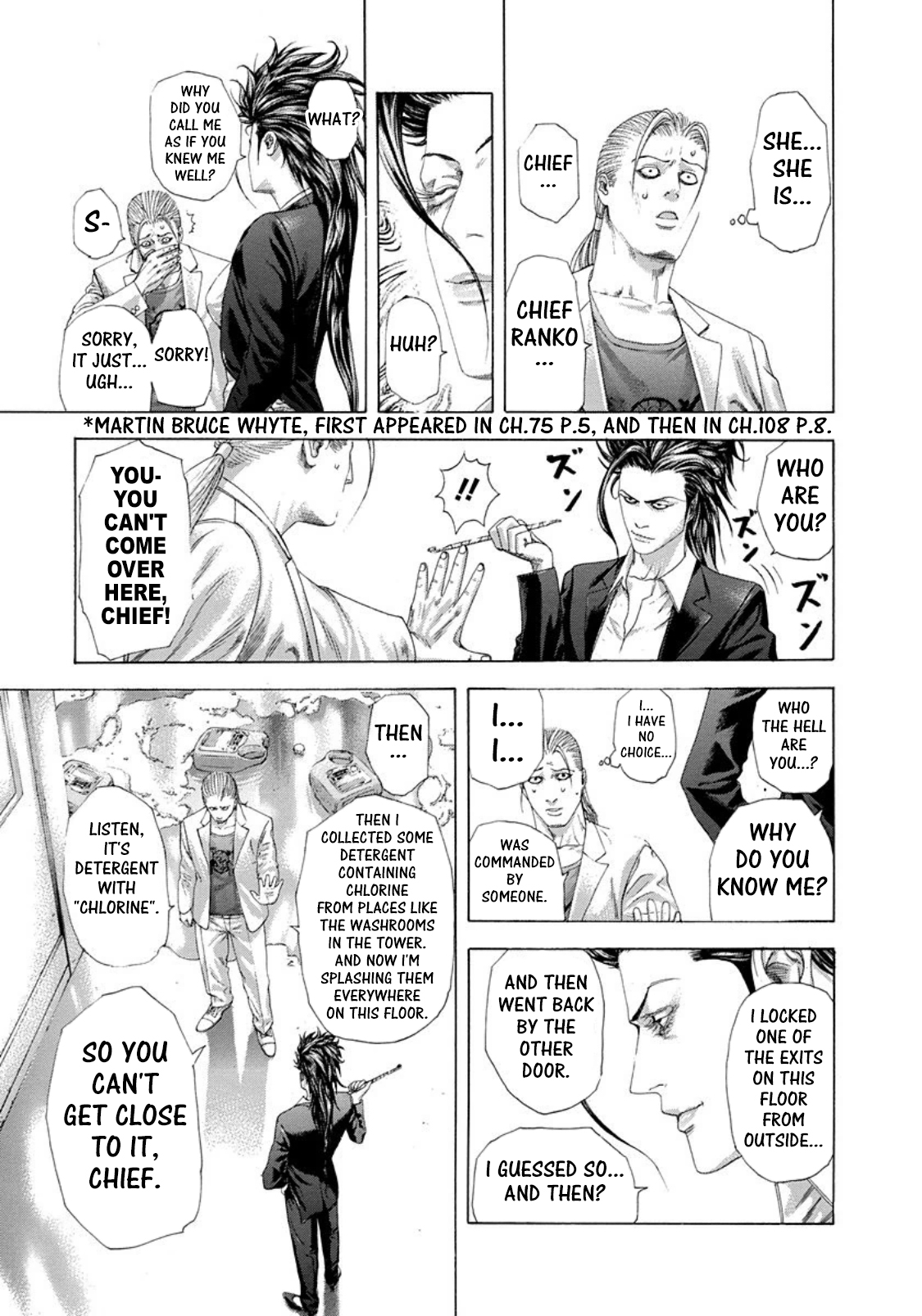 Usogui chapter 239 page 13