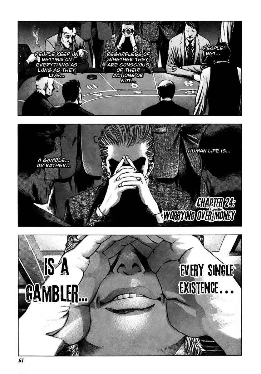 Usogui chapter 24 page 1