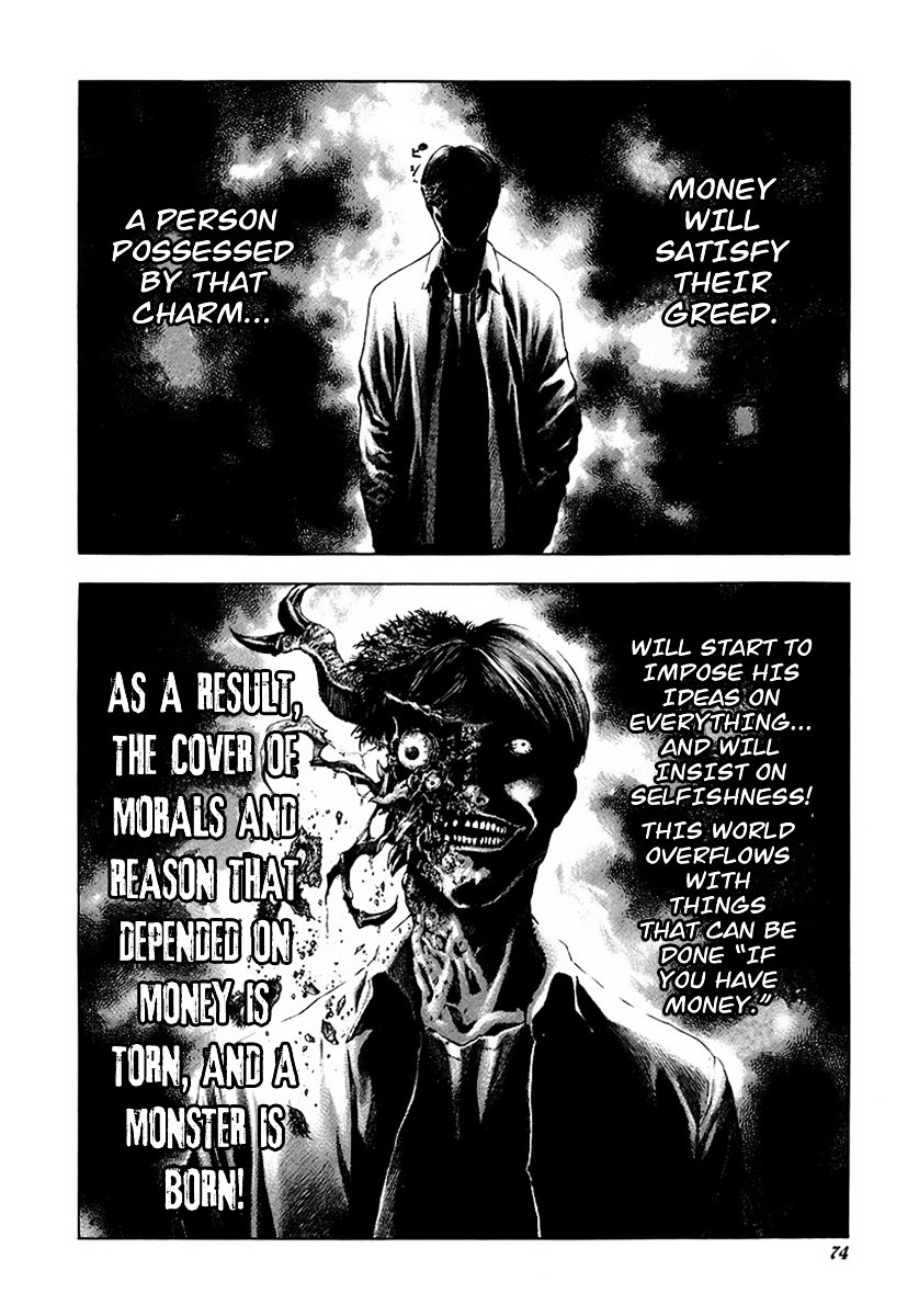 Usogui chapter 24 page 14