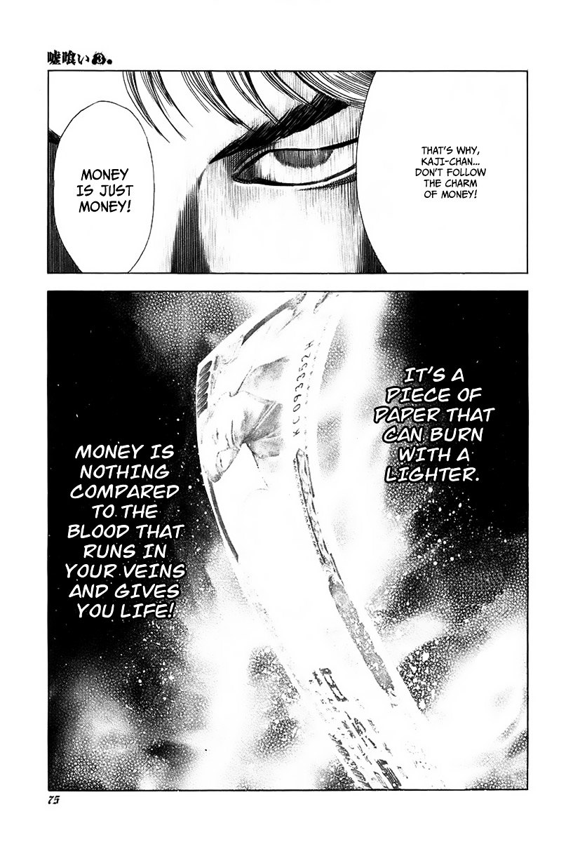 Usogui chapter 24 page 15