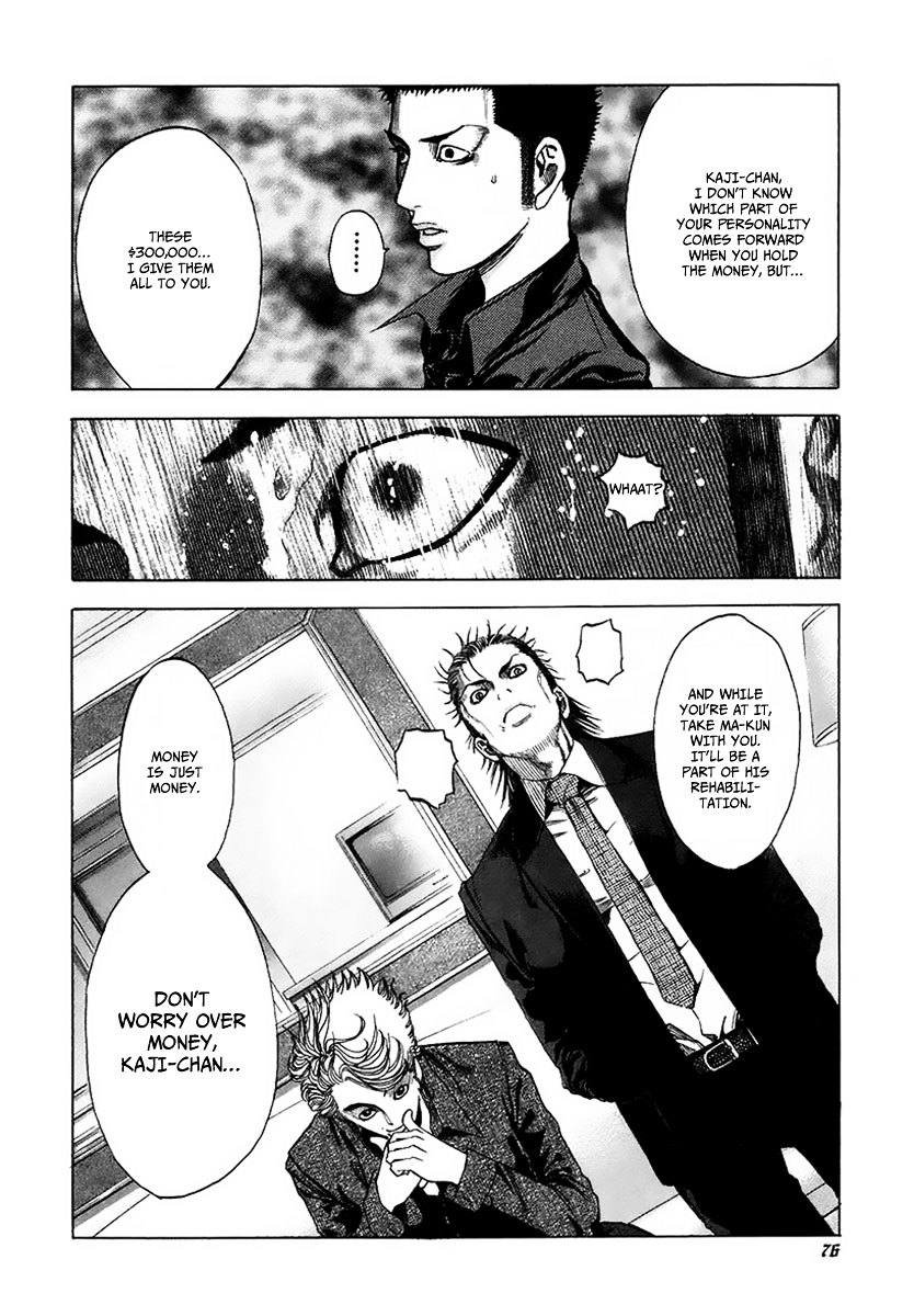 Usogui chapter 24 page 16