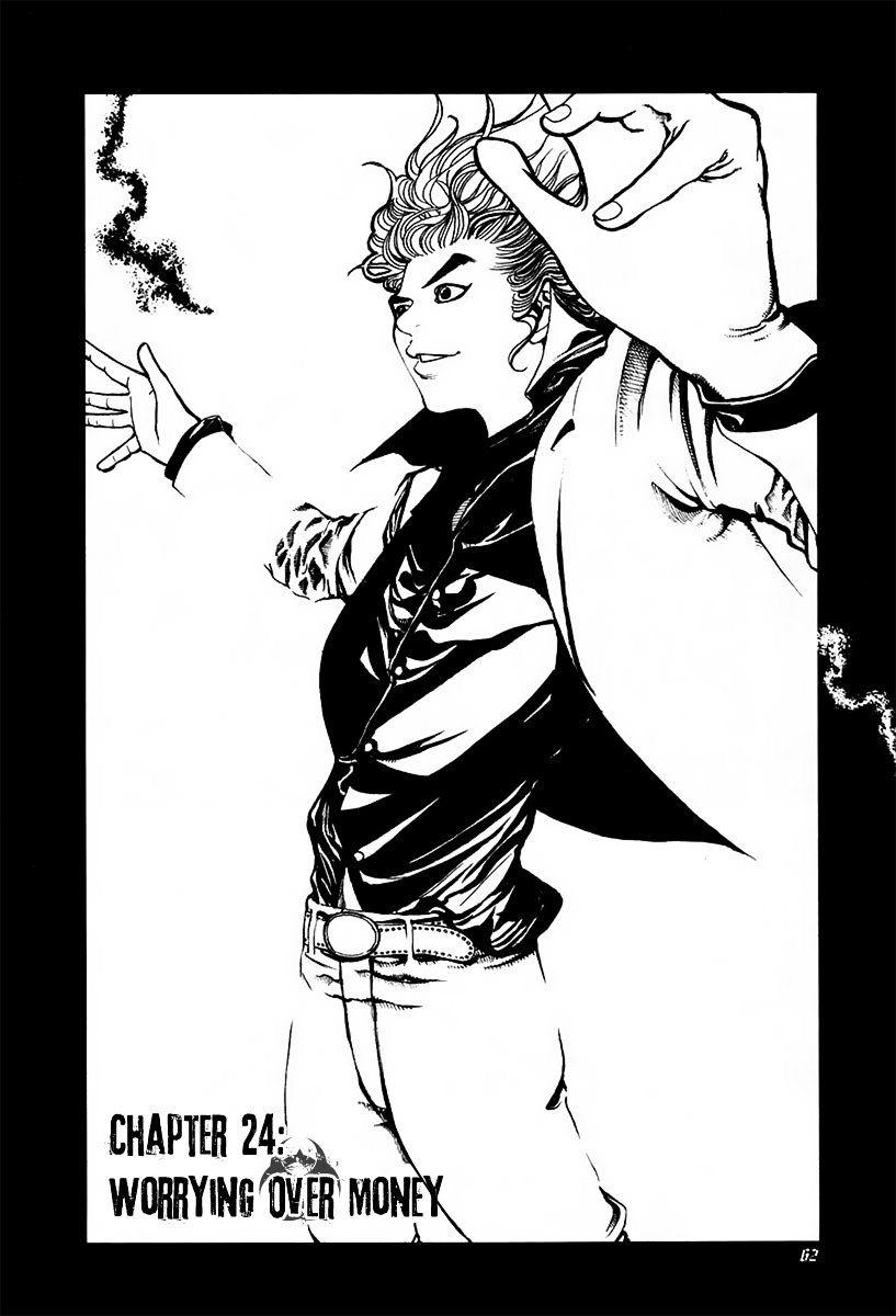 Usogui chapter 24 page 2