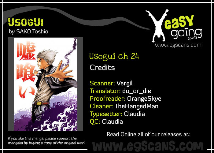 Usogui chapter 24 page 21
