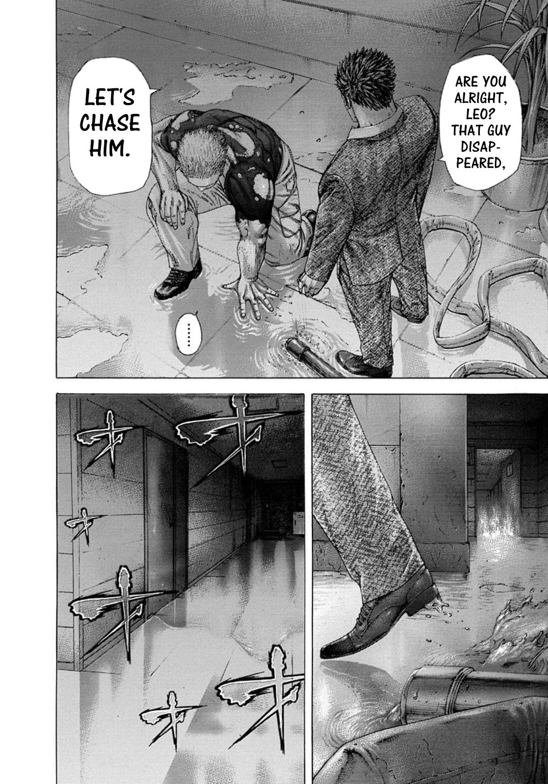 Usogui chapter 240 page 14