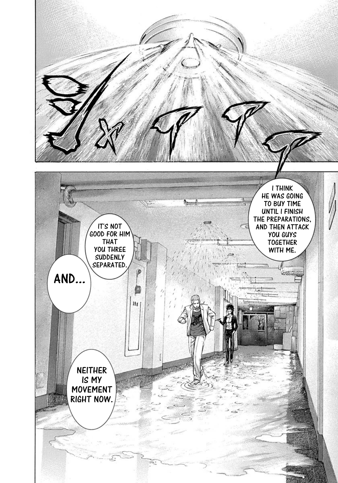 Usogui chapter 240 page 4