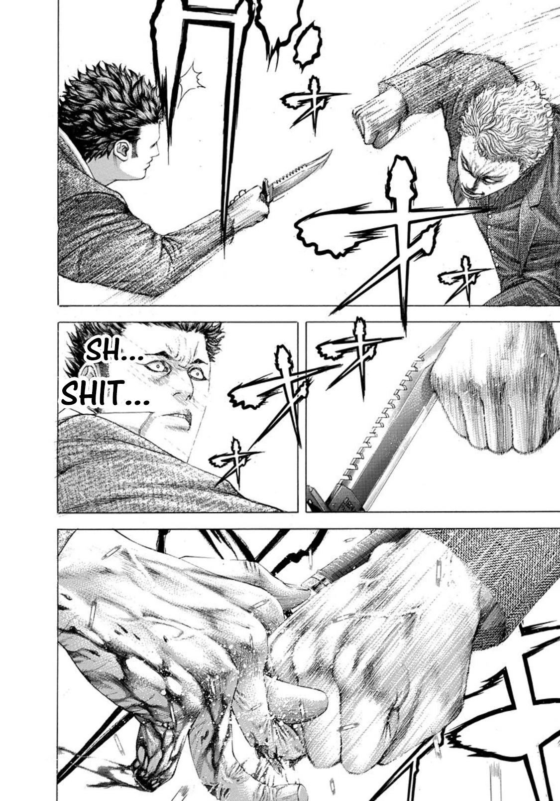 Usogui chapter 240 page 6