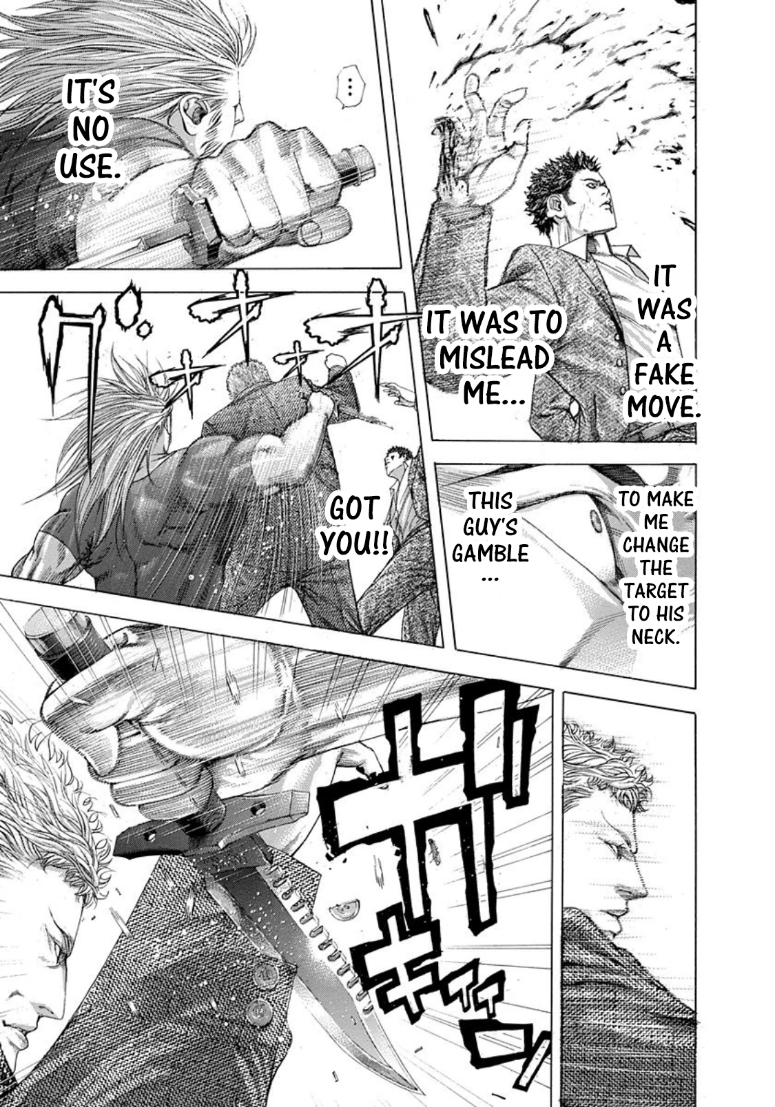 Usogui chapter 240 page 7