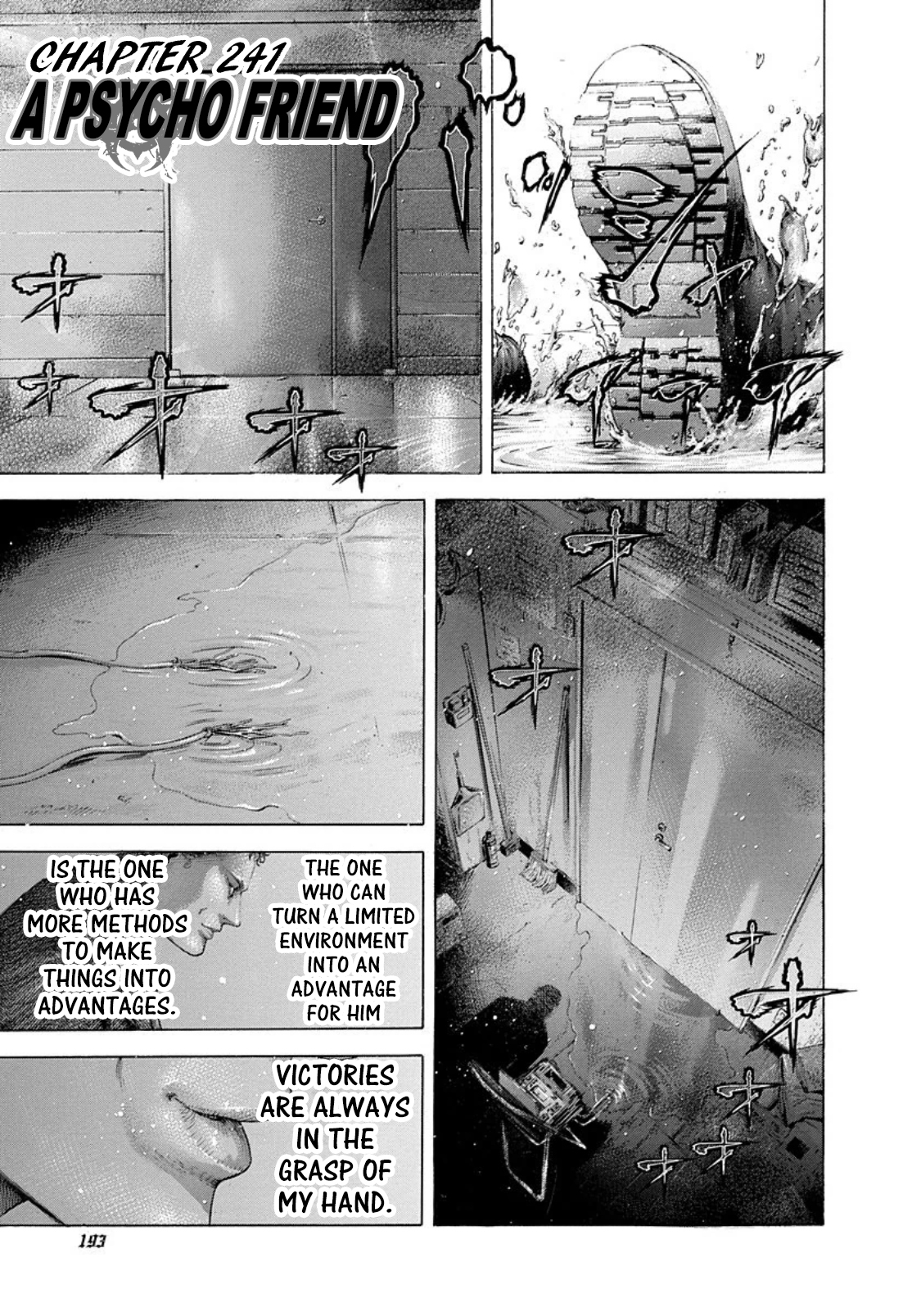 Usogui chapter 241 page 1