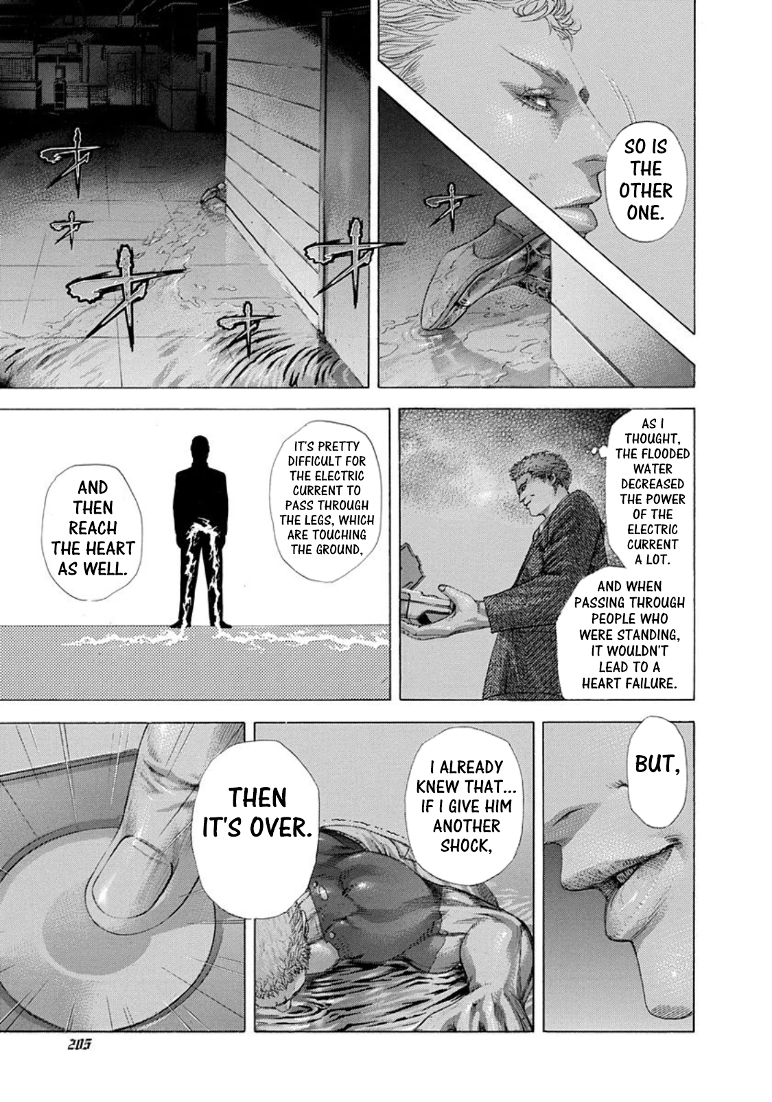 Usogui chapter 241 page 13