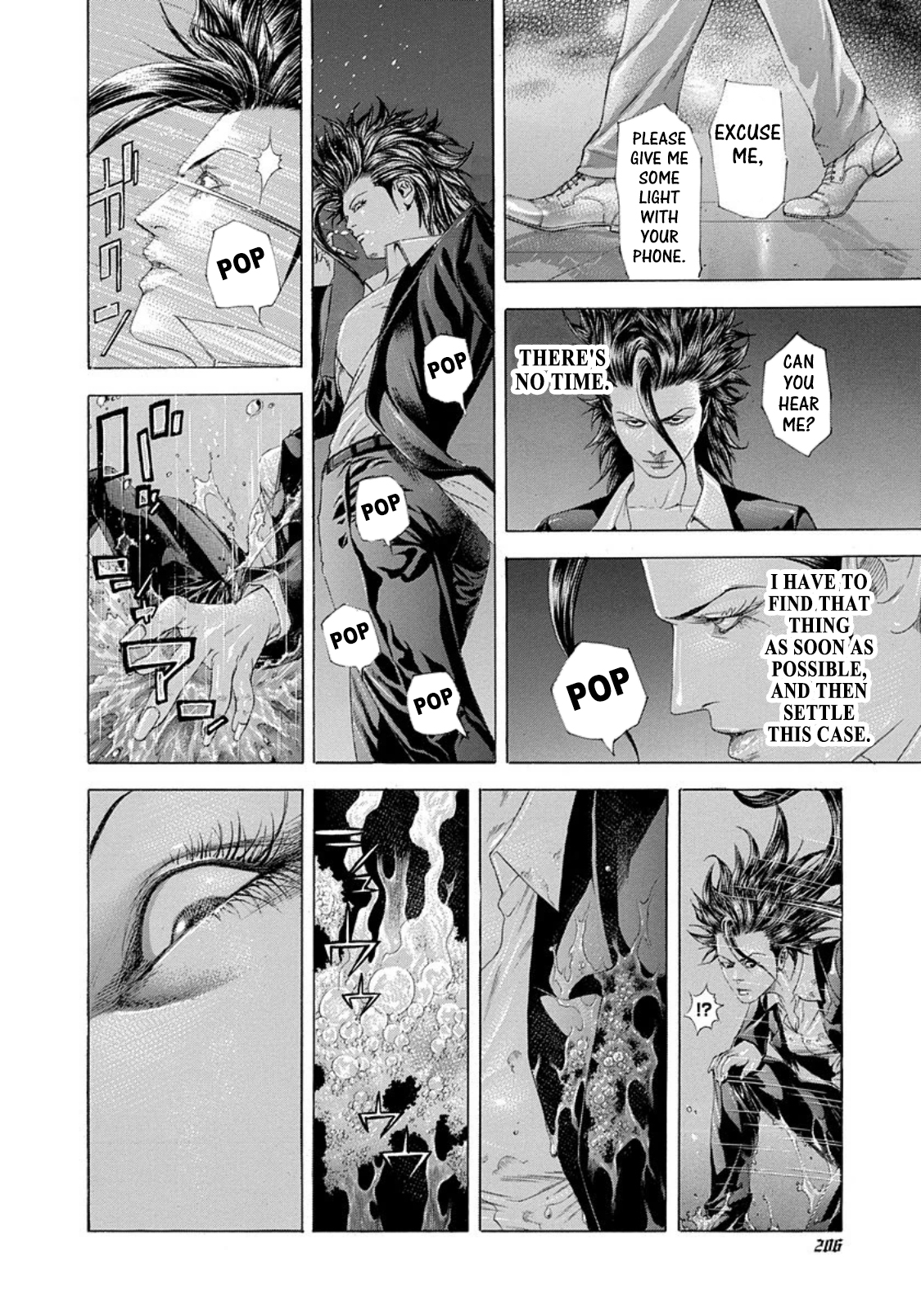 Usogui chapter 241 page 14