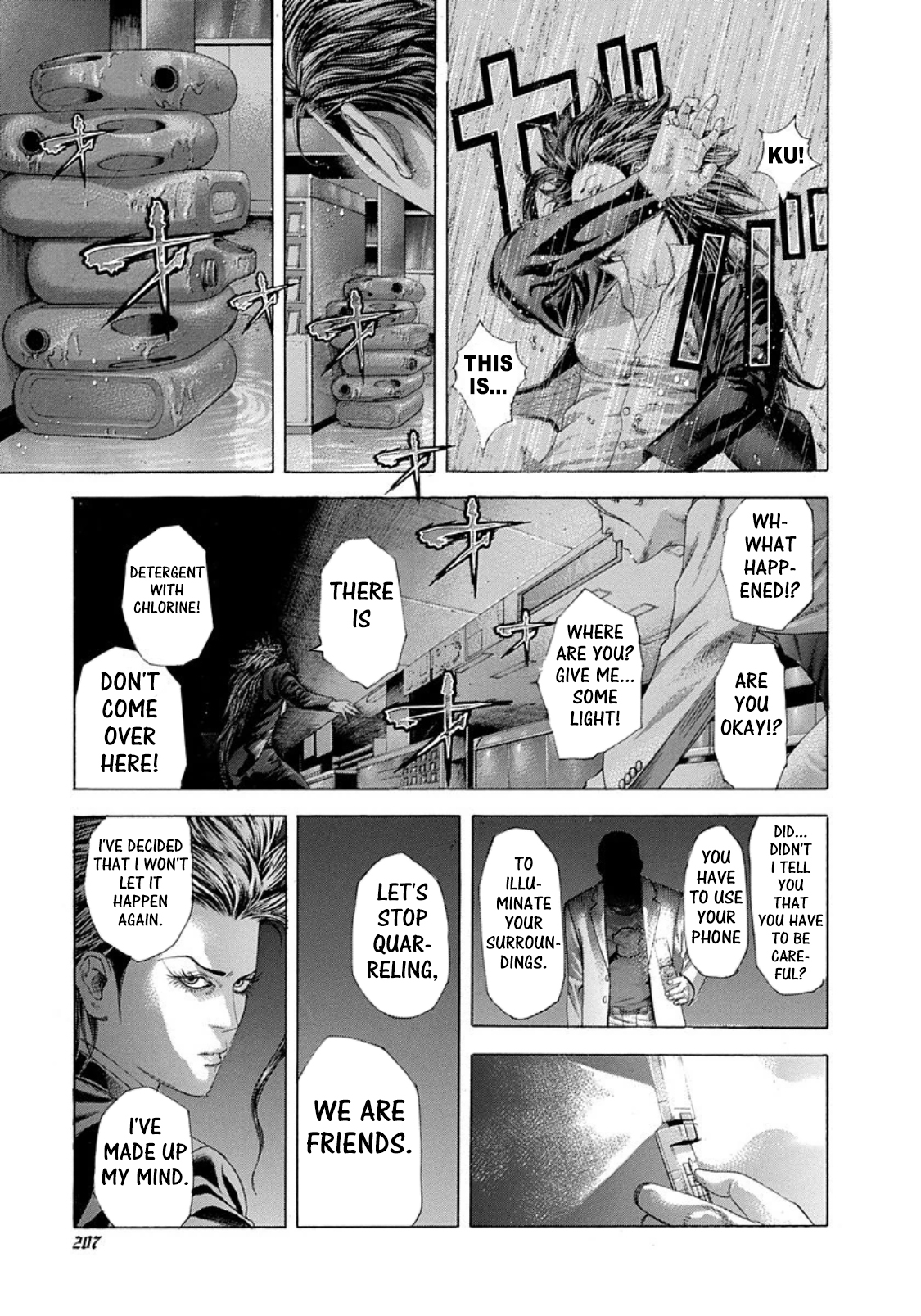 Usogui chapter 241 page 15