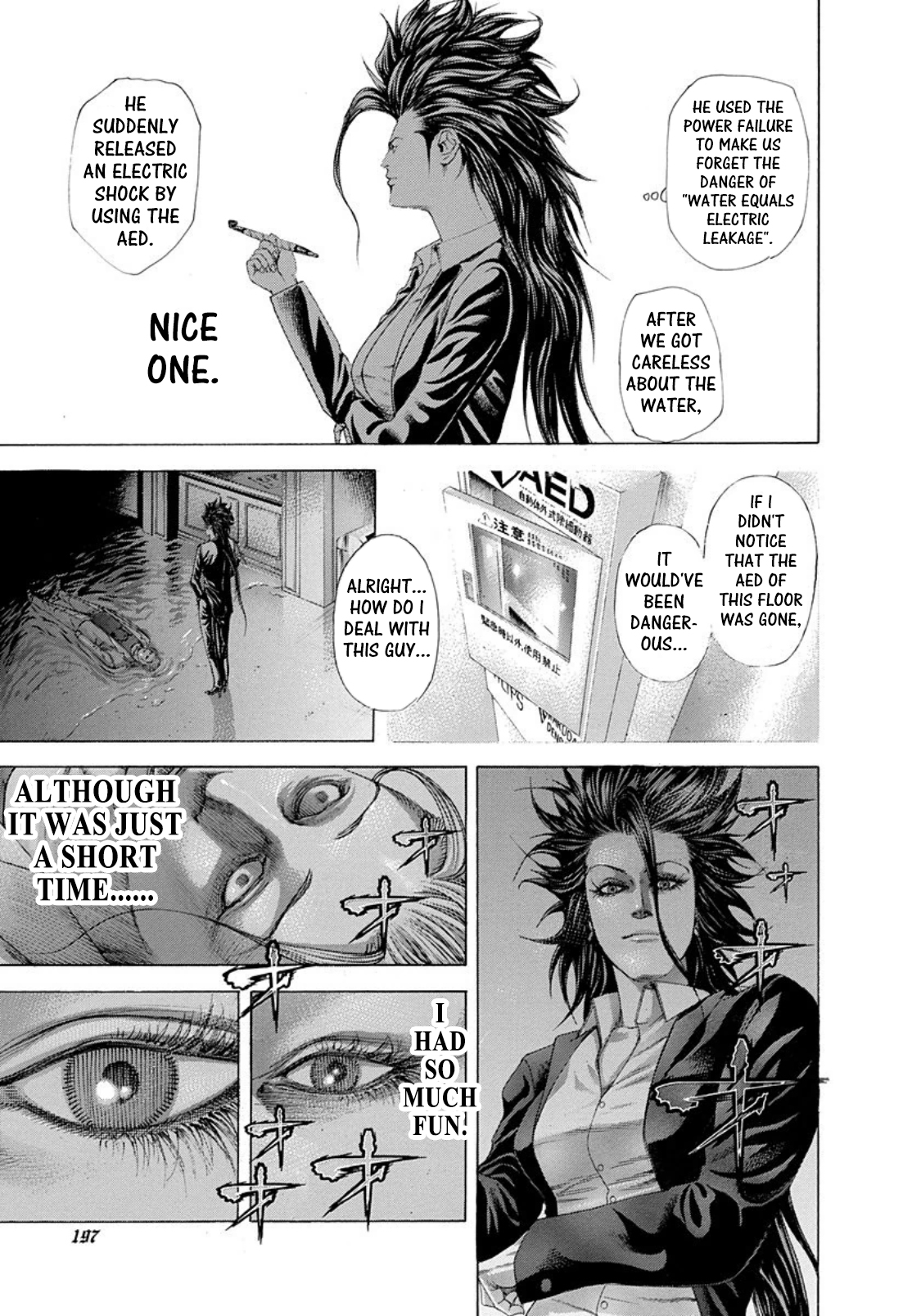 Usogui chapter 241 page 5