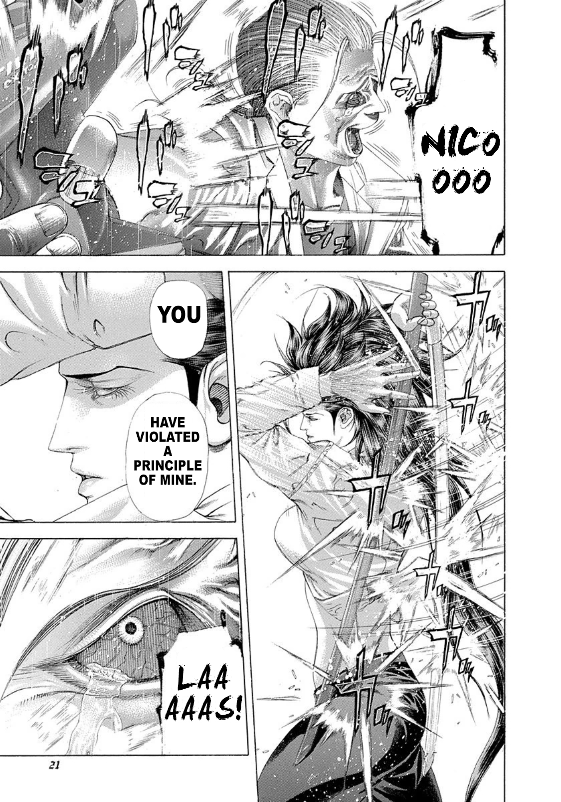 Usogui chapter 242 page 16