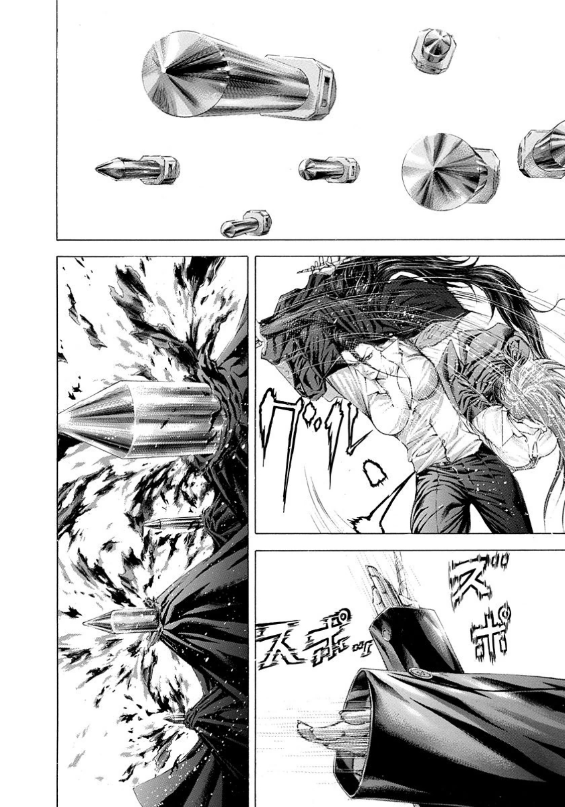 Usogui chapter 242 page 3