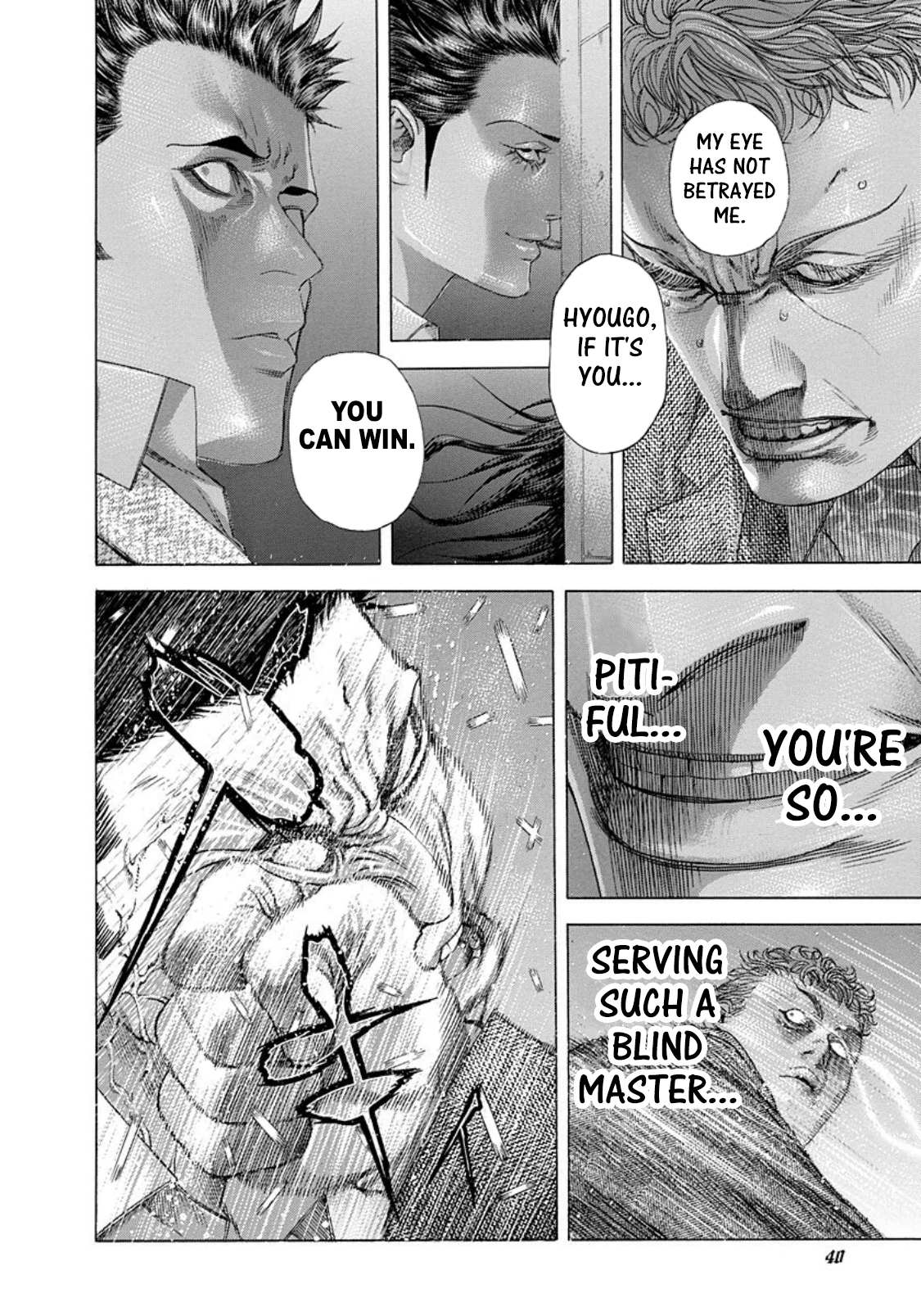 Usogui chapter 243 page 16