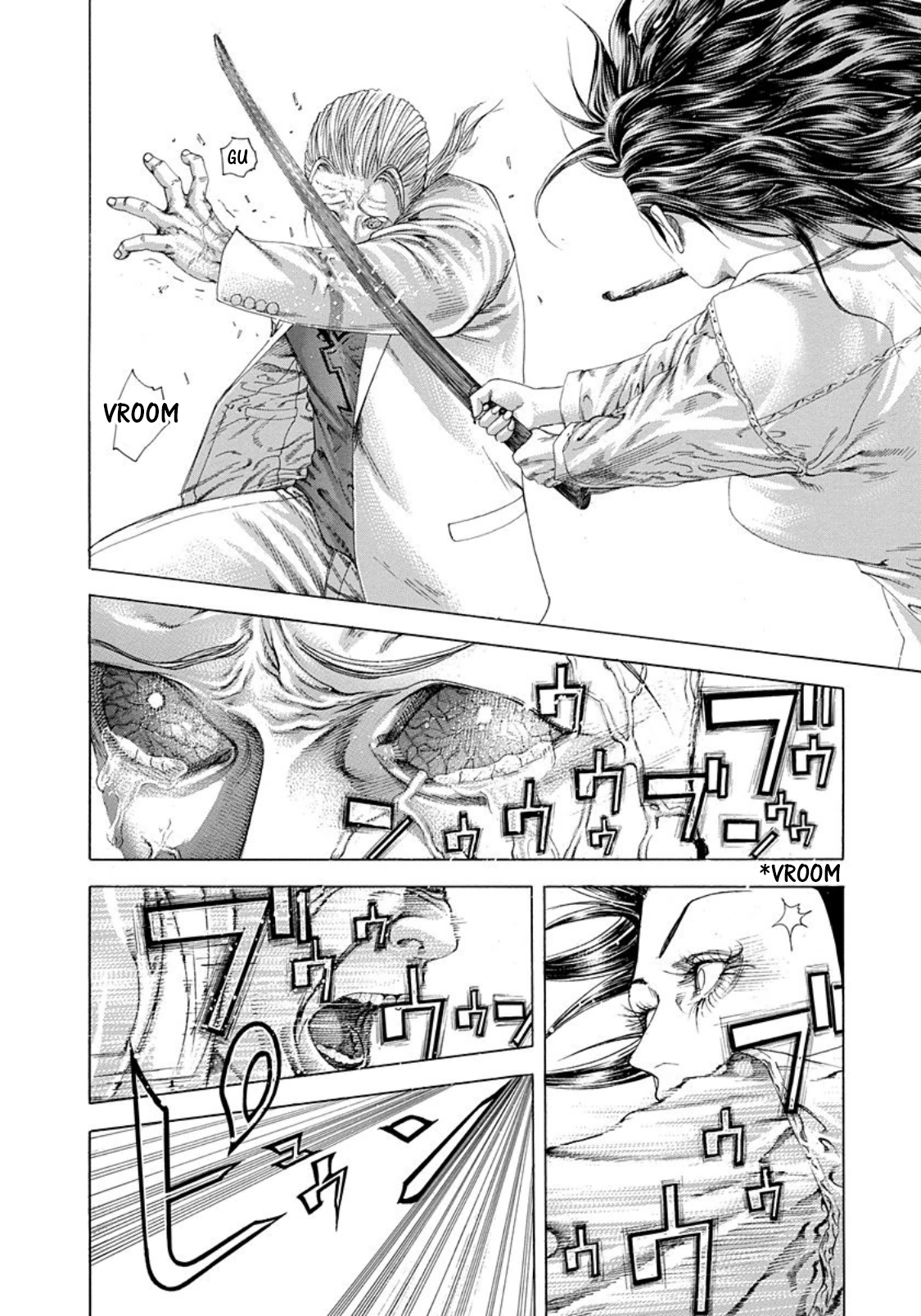 Usogui chapter 243 page 2