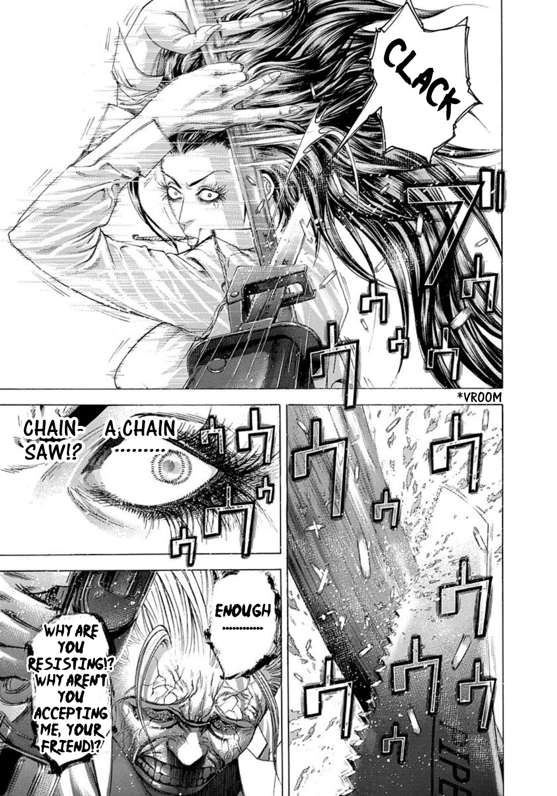 Usogui chapter 243 page 3