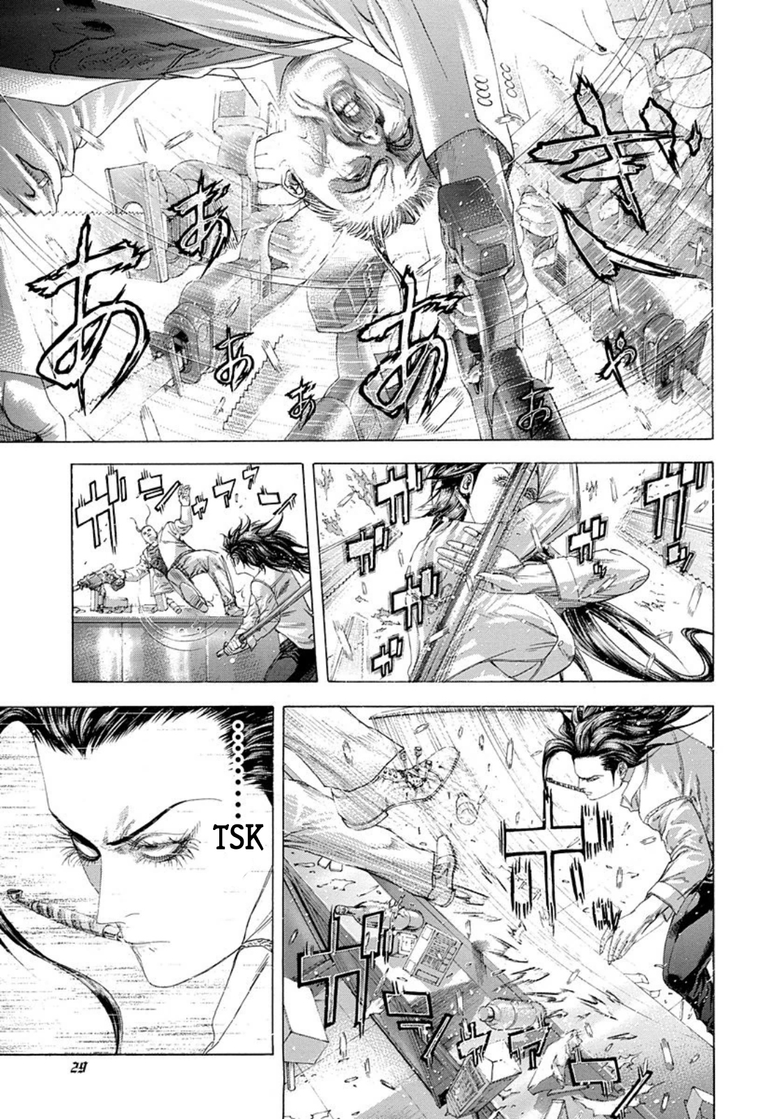 Usogui chapter 243 page 5