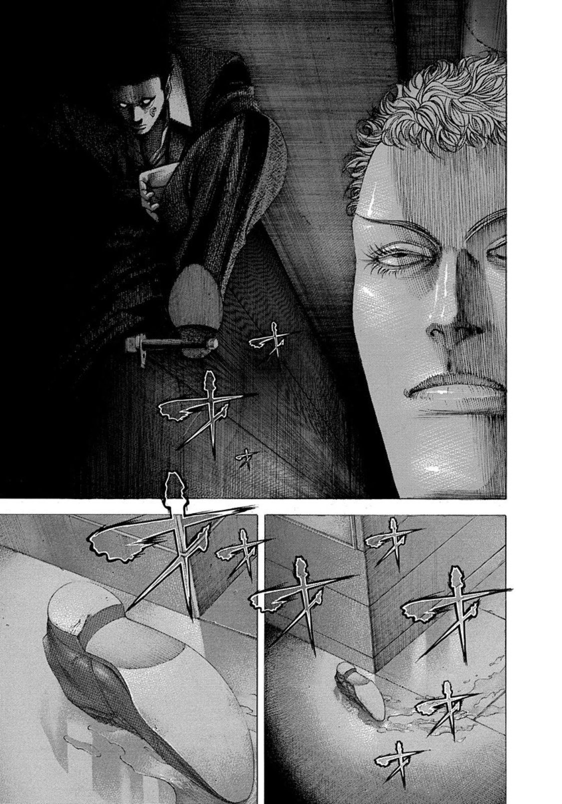 Usogui chapter 243 page 7