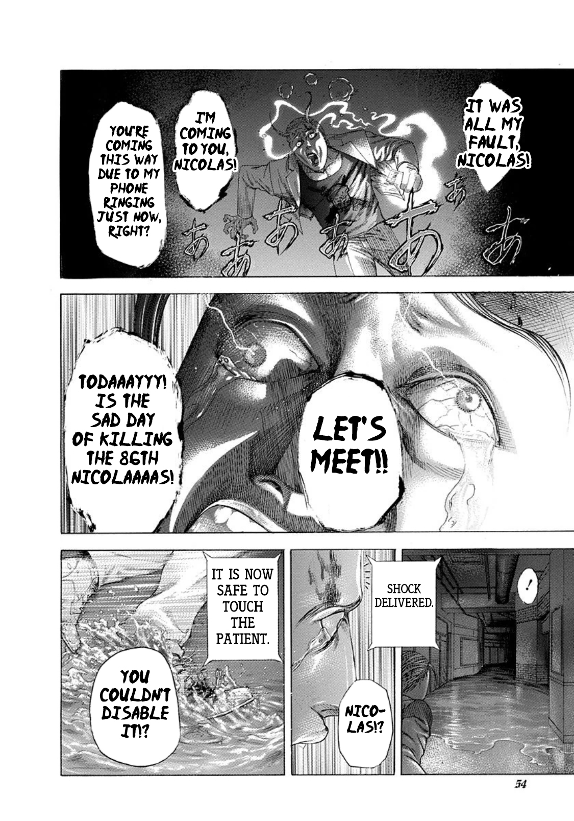 Usogui chapter 244 page 10