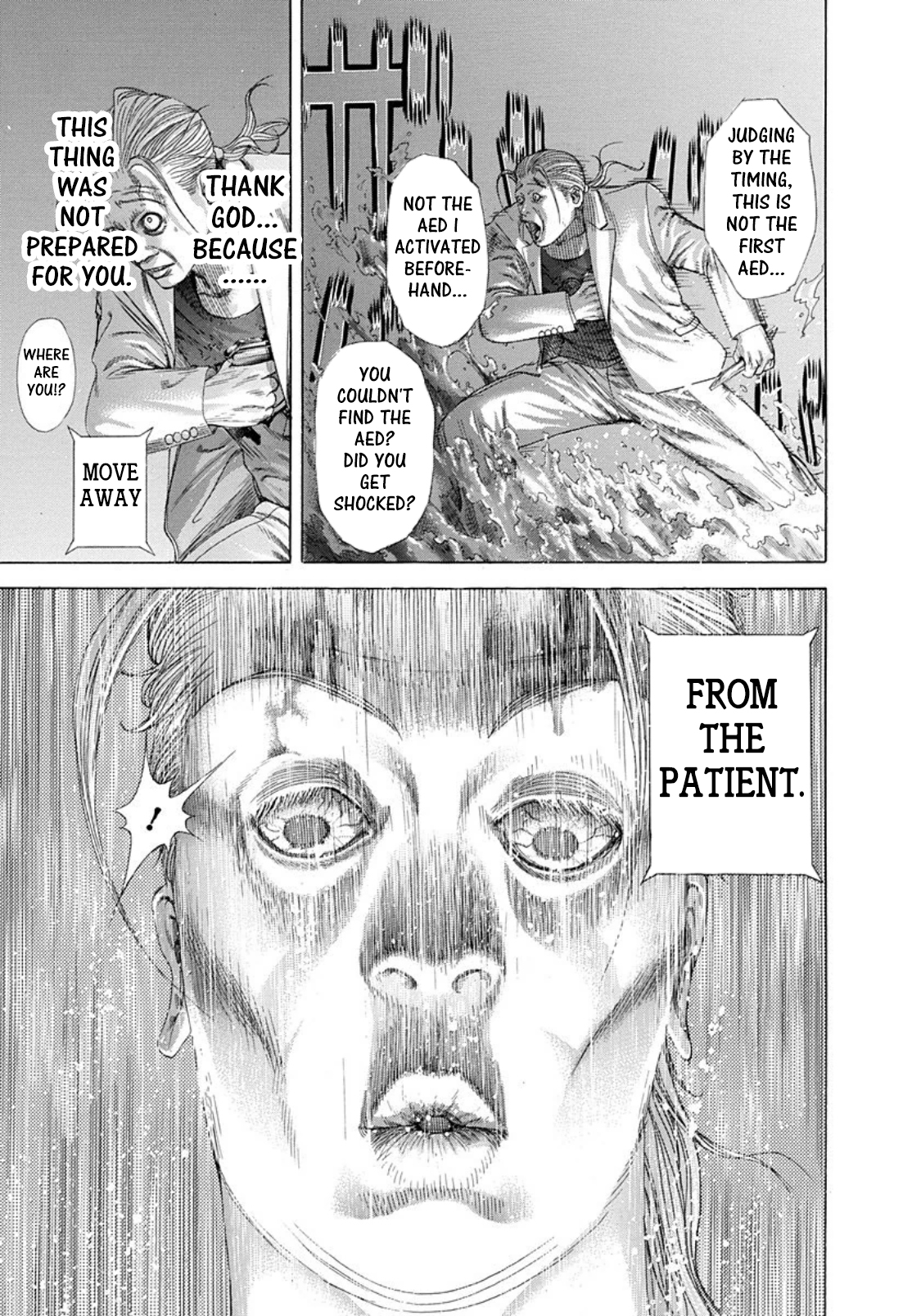 Usogui chapter 244 page 11