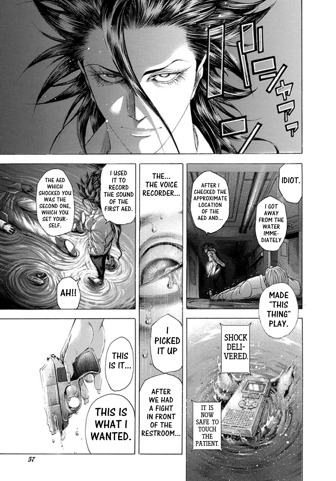 Usogui chapter 244 page 13