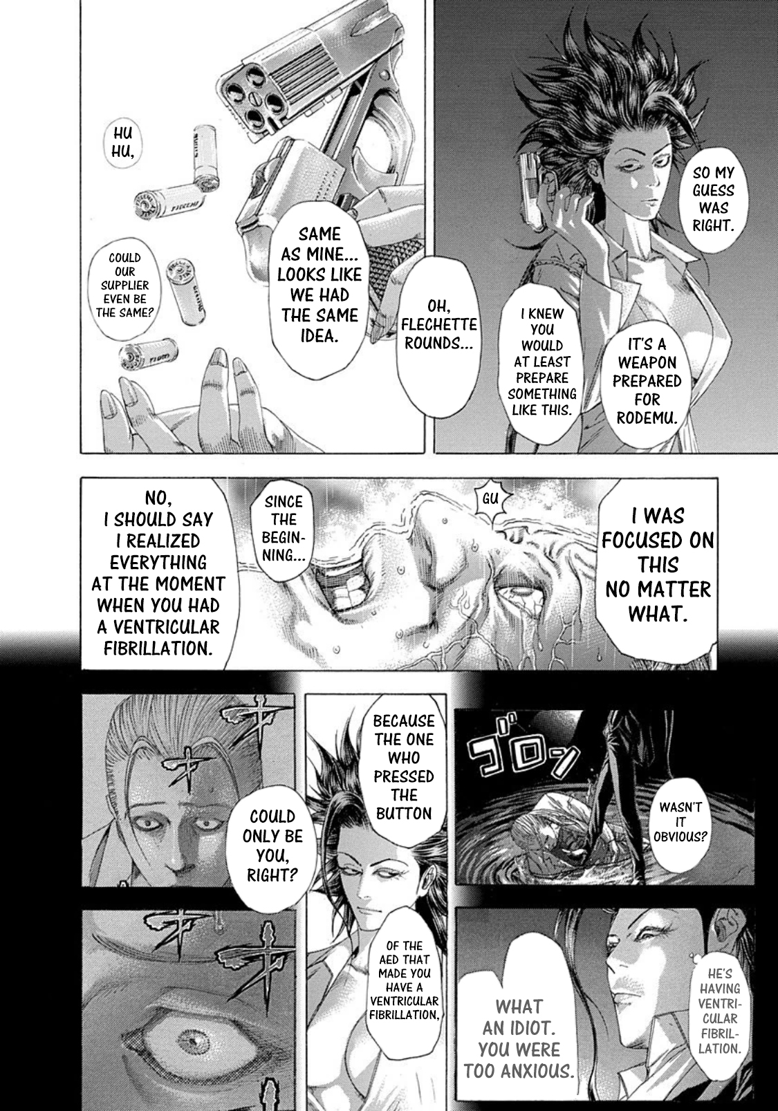 Usogui chapter 244 page 14