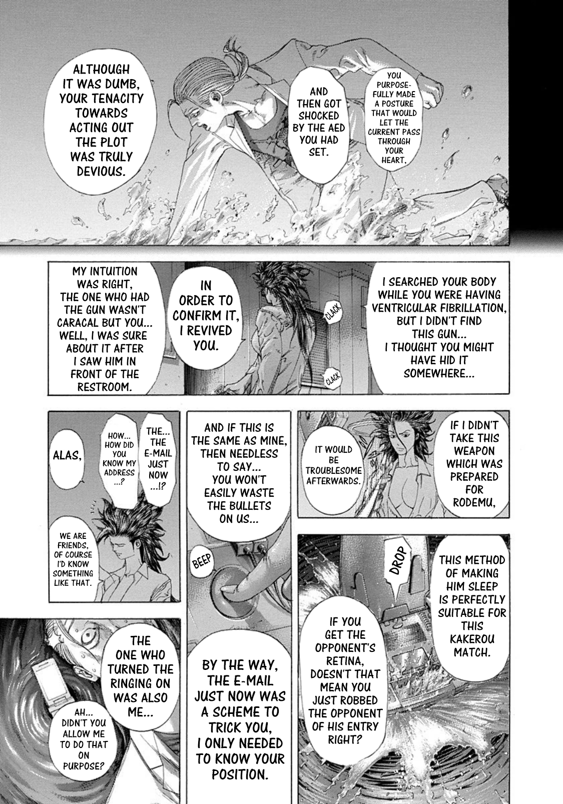 Usogui chapter 244 page 15