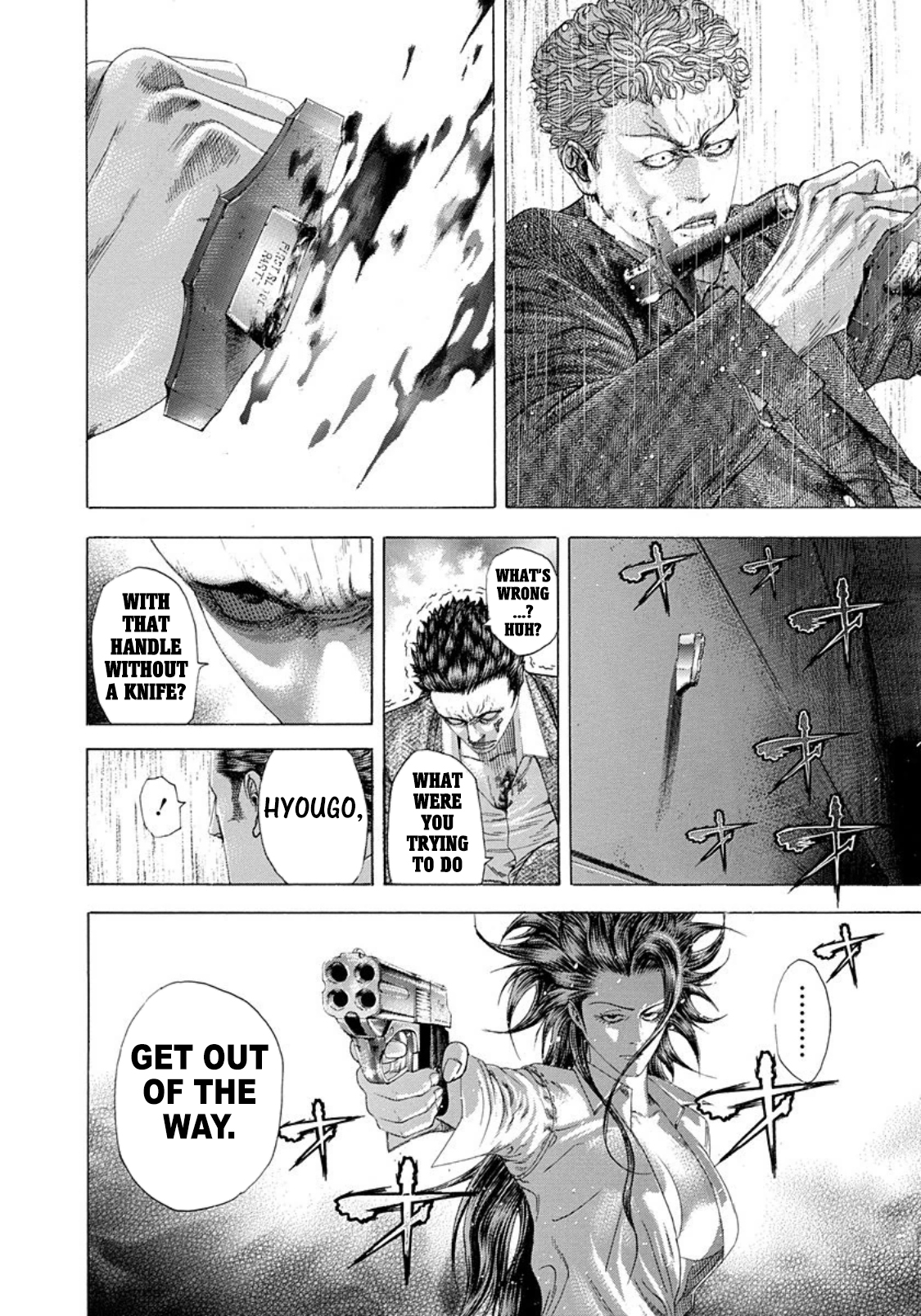 Usogui chapter 244 page 18