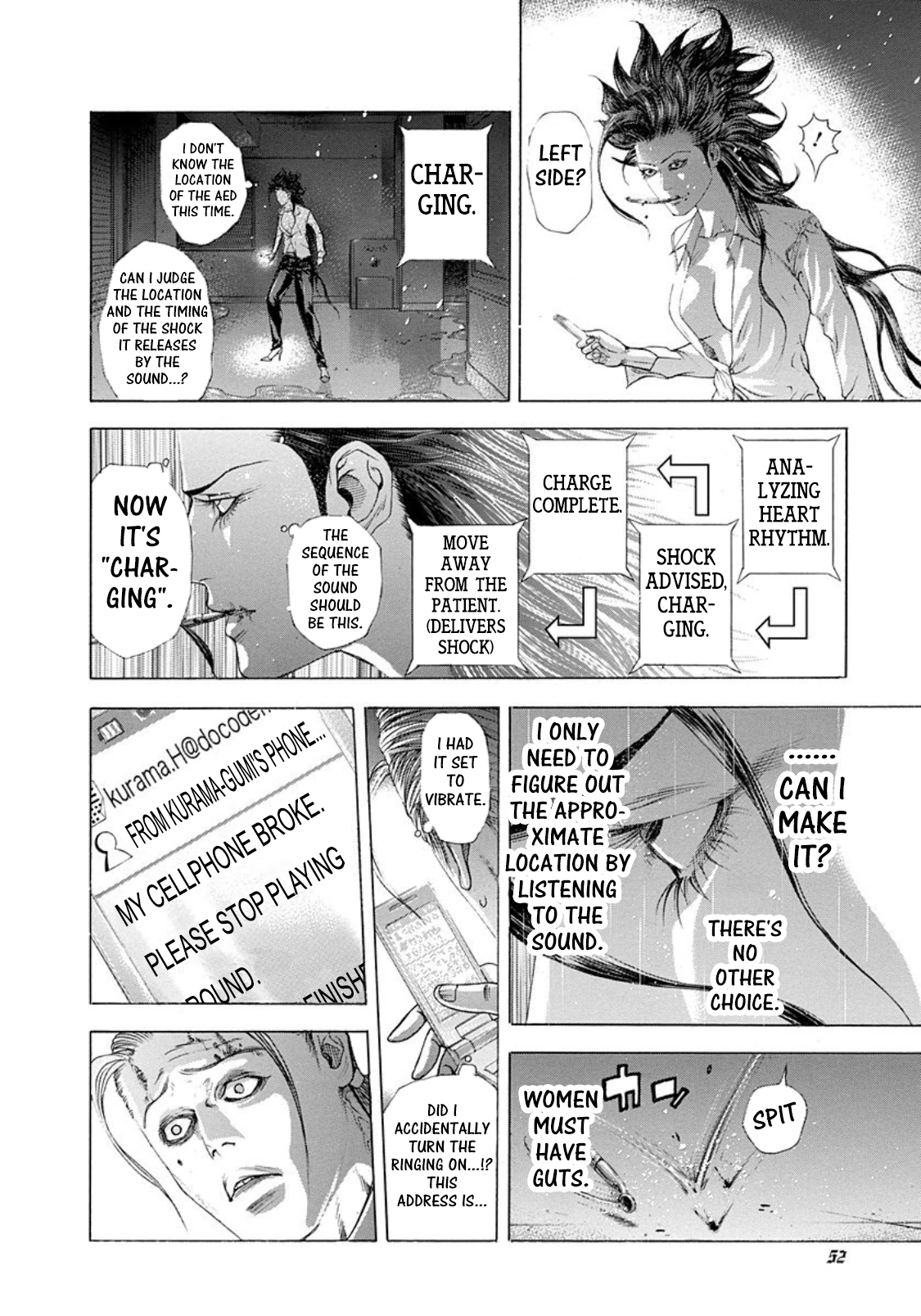 Usogui chapter 244 page 8