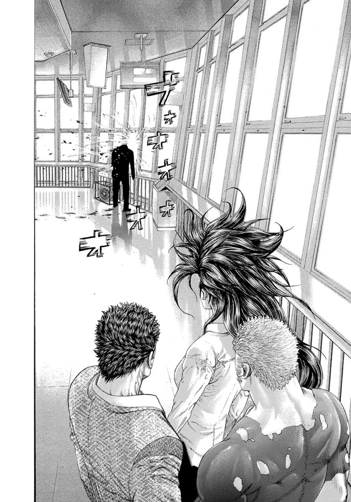 Usogui chapter 245 page 16