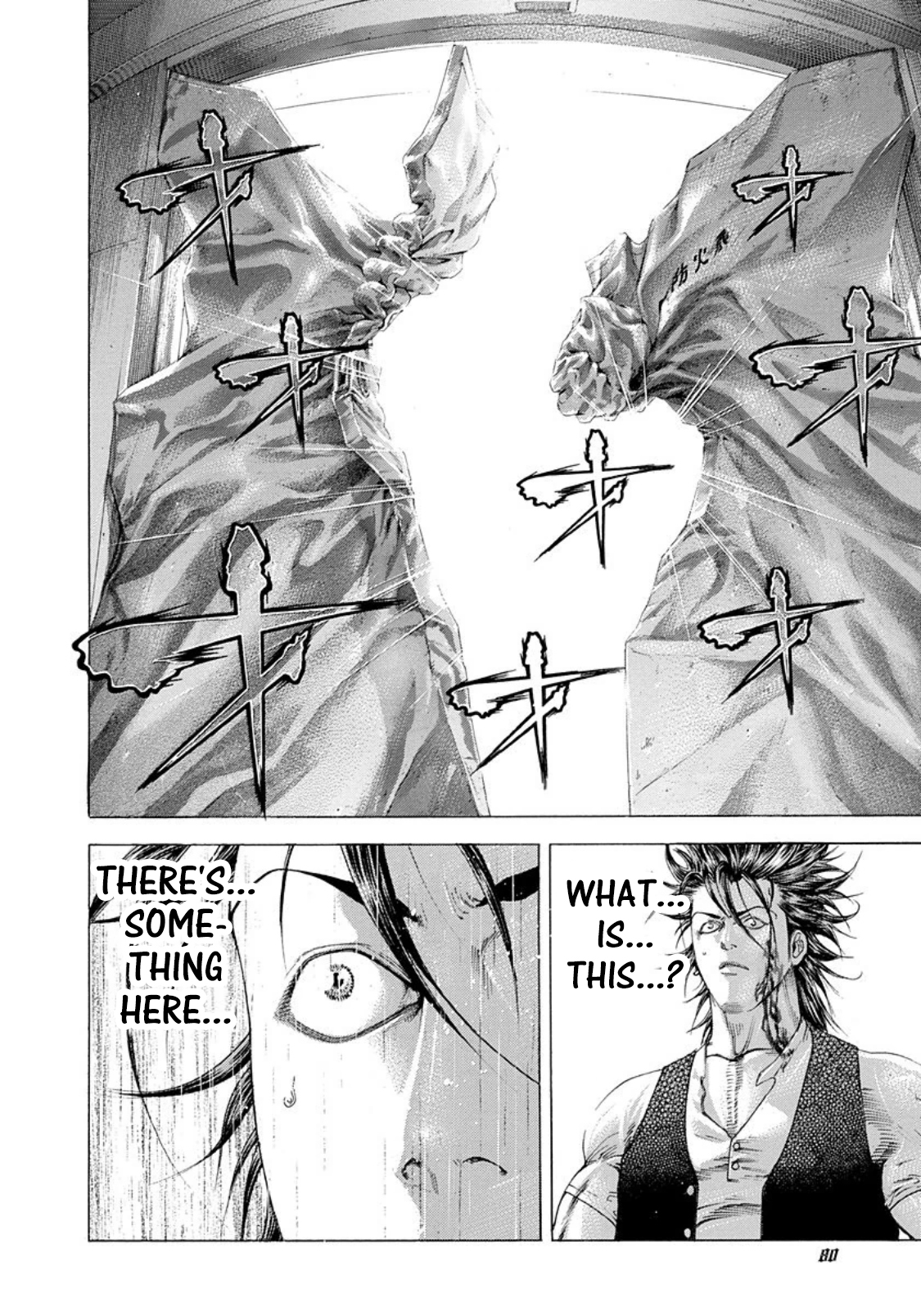 Usogui chapter 245 page 18