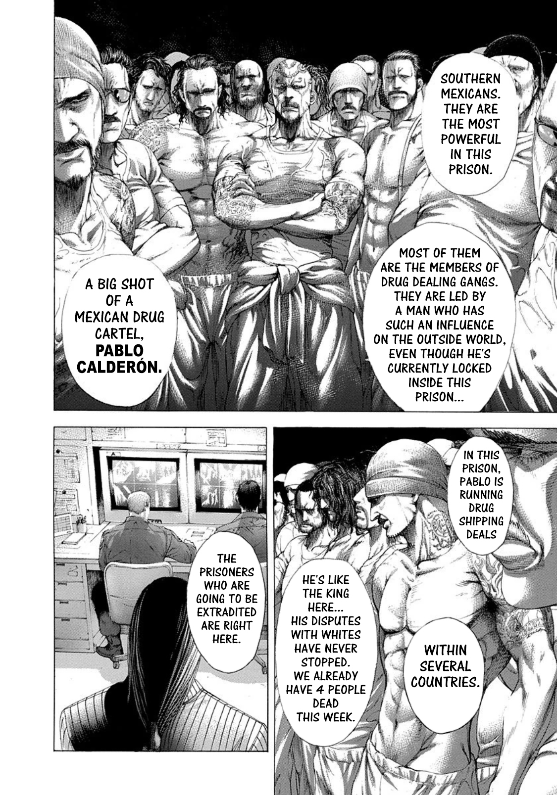 Usogui chapter 245 page 2