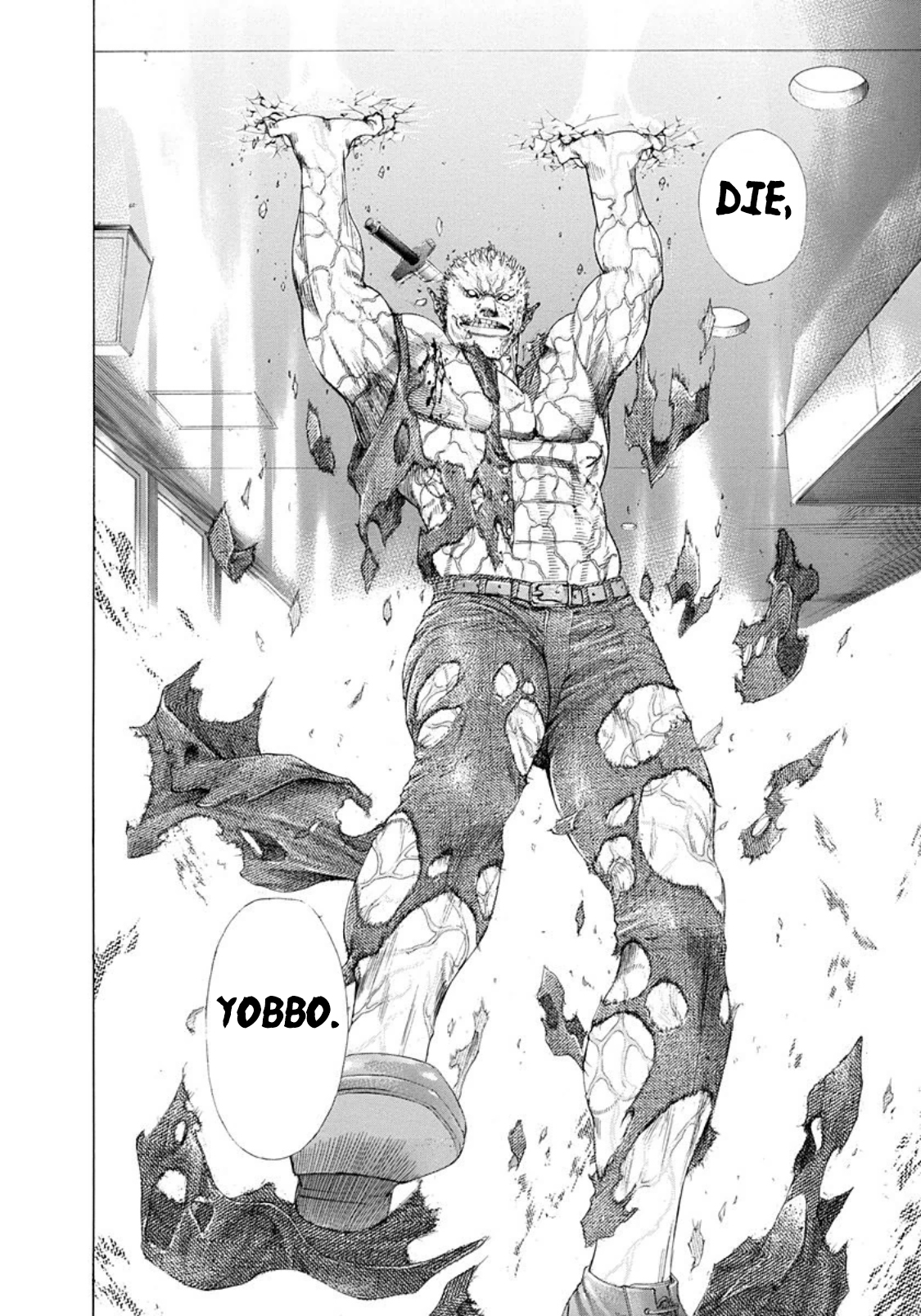 Usogui chapter 246 page 18