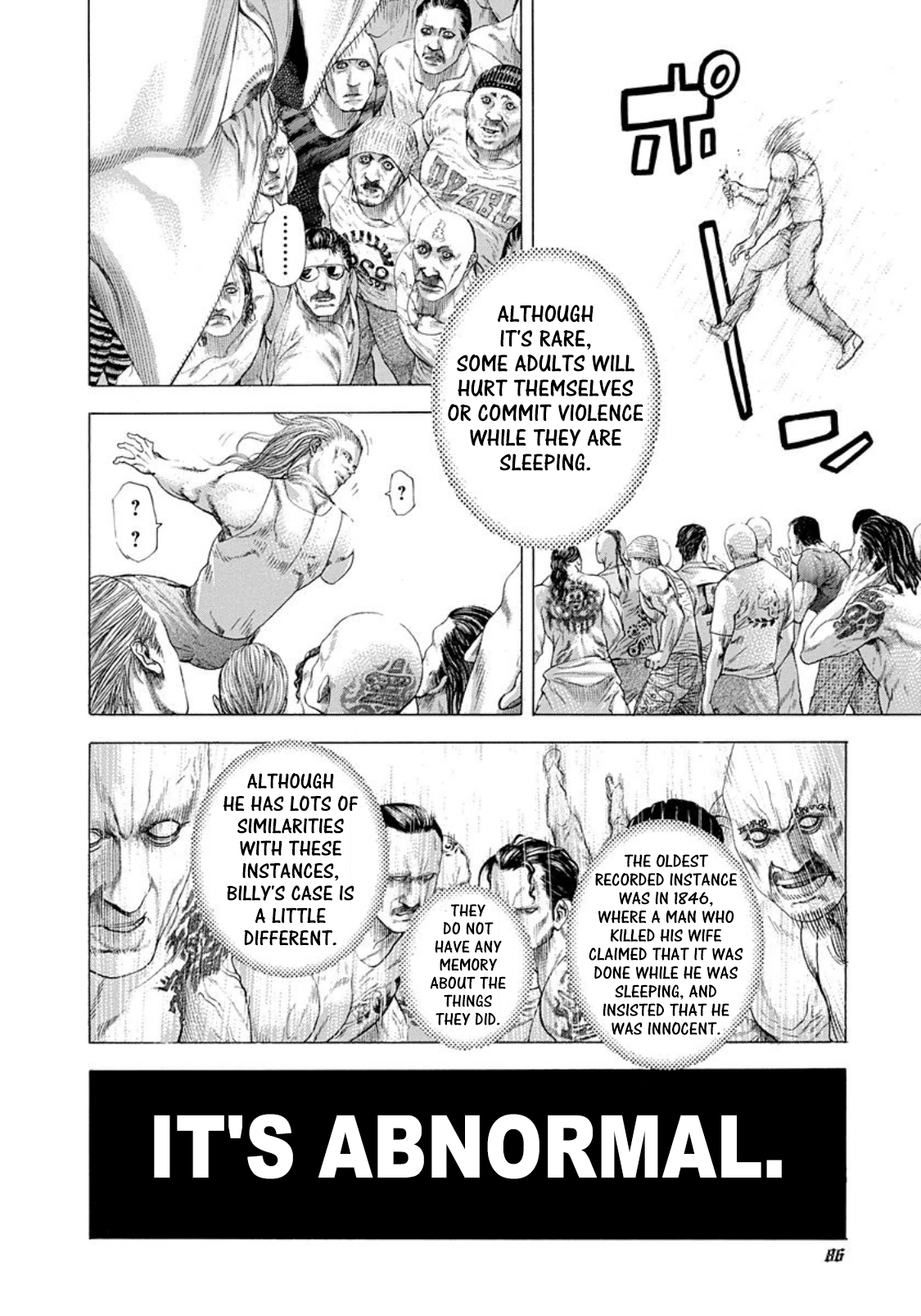 Usogui chapter 246 page 6