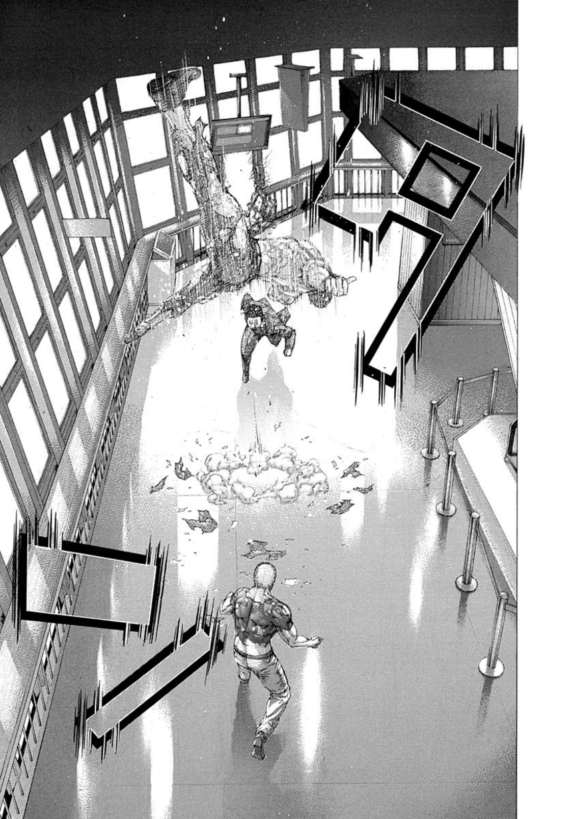 Usogui chapter 247 page 12