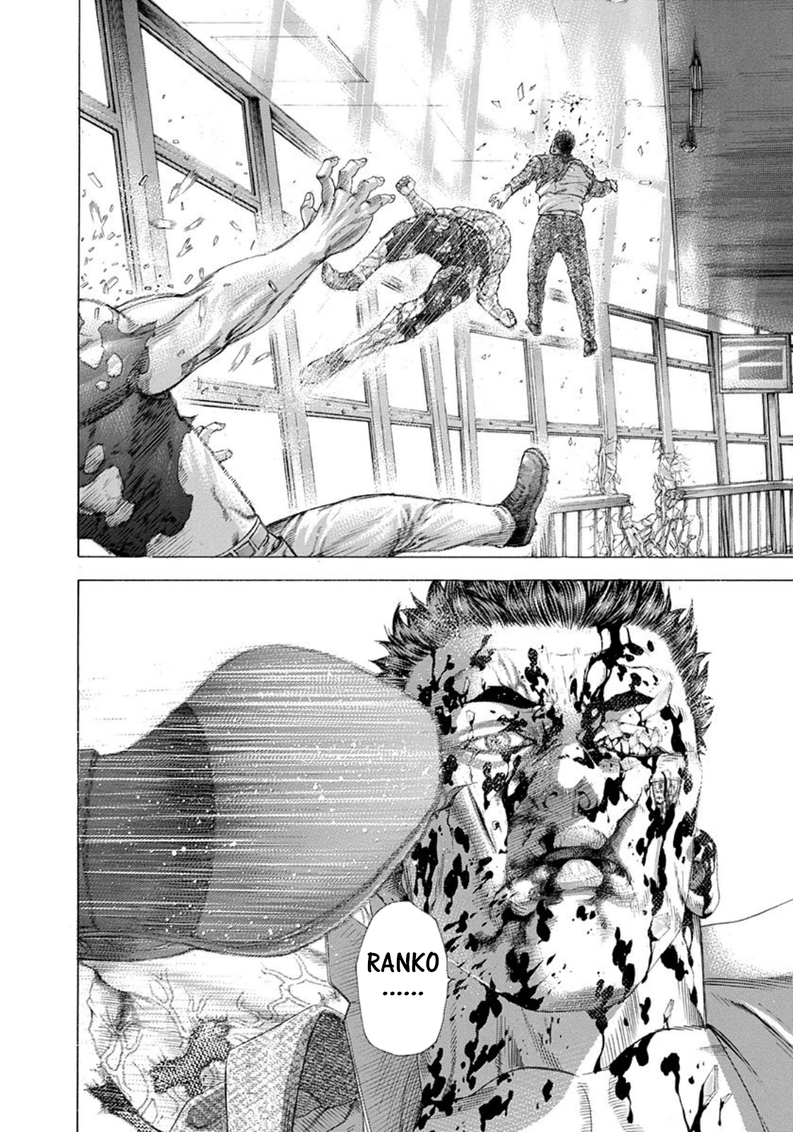 Usogui chapter 247 page 15