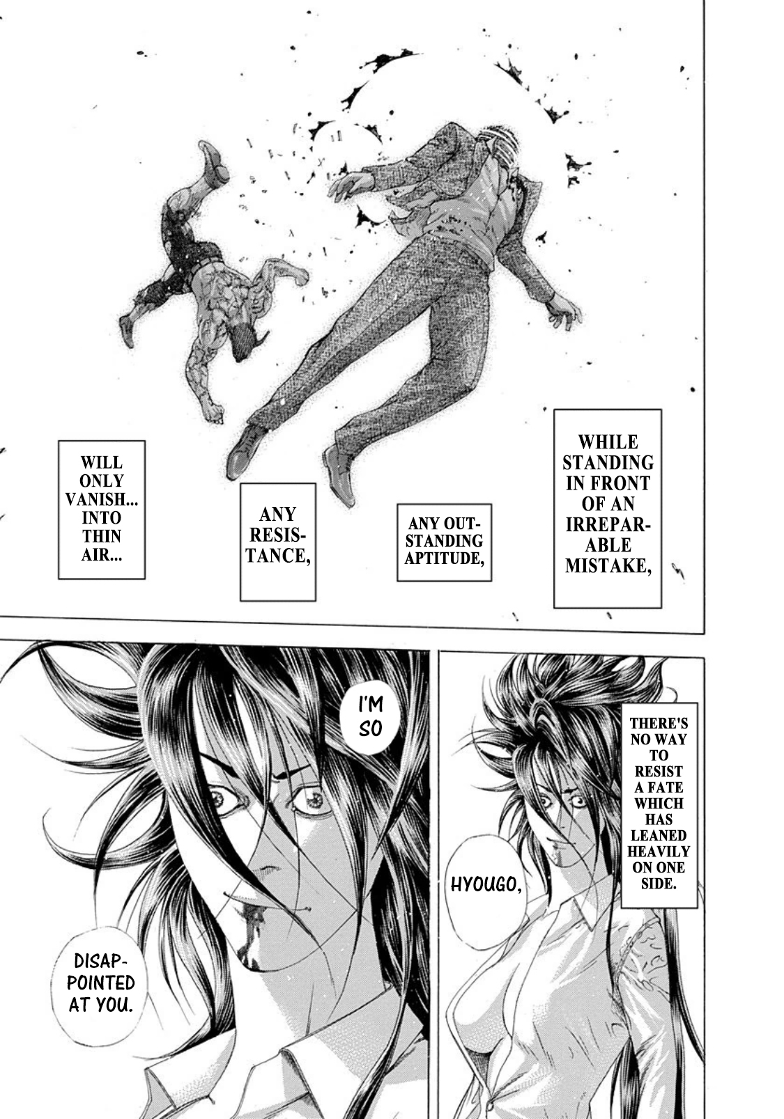 Usogui chapter 247 page 16