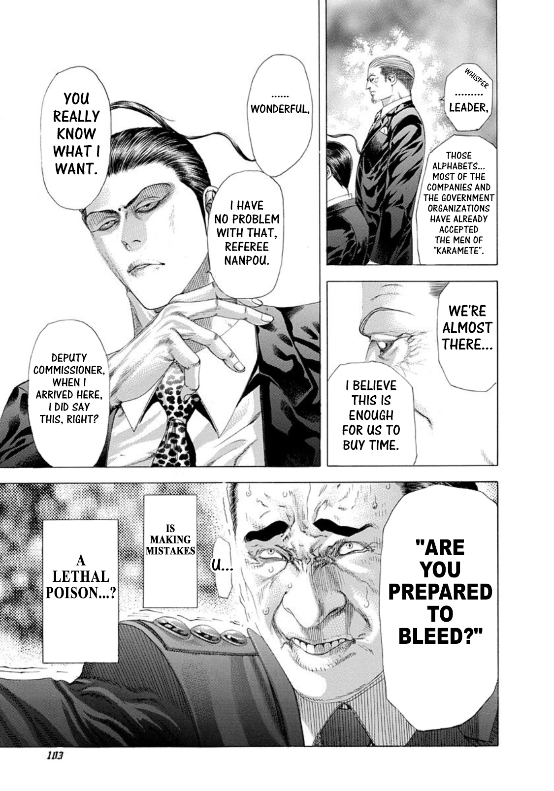 Usogui chapter 247 page 5