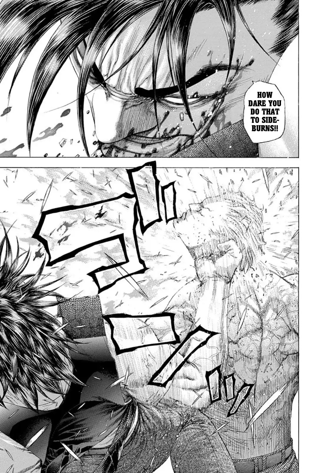 Usogui chapter 248 page 11