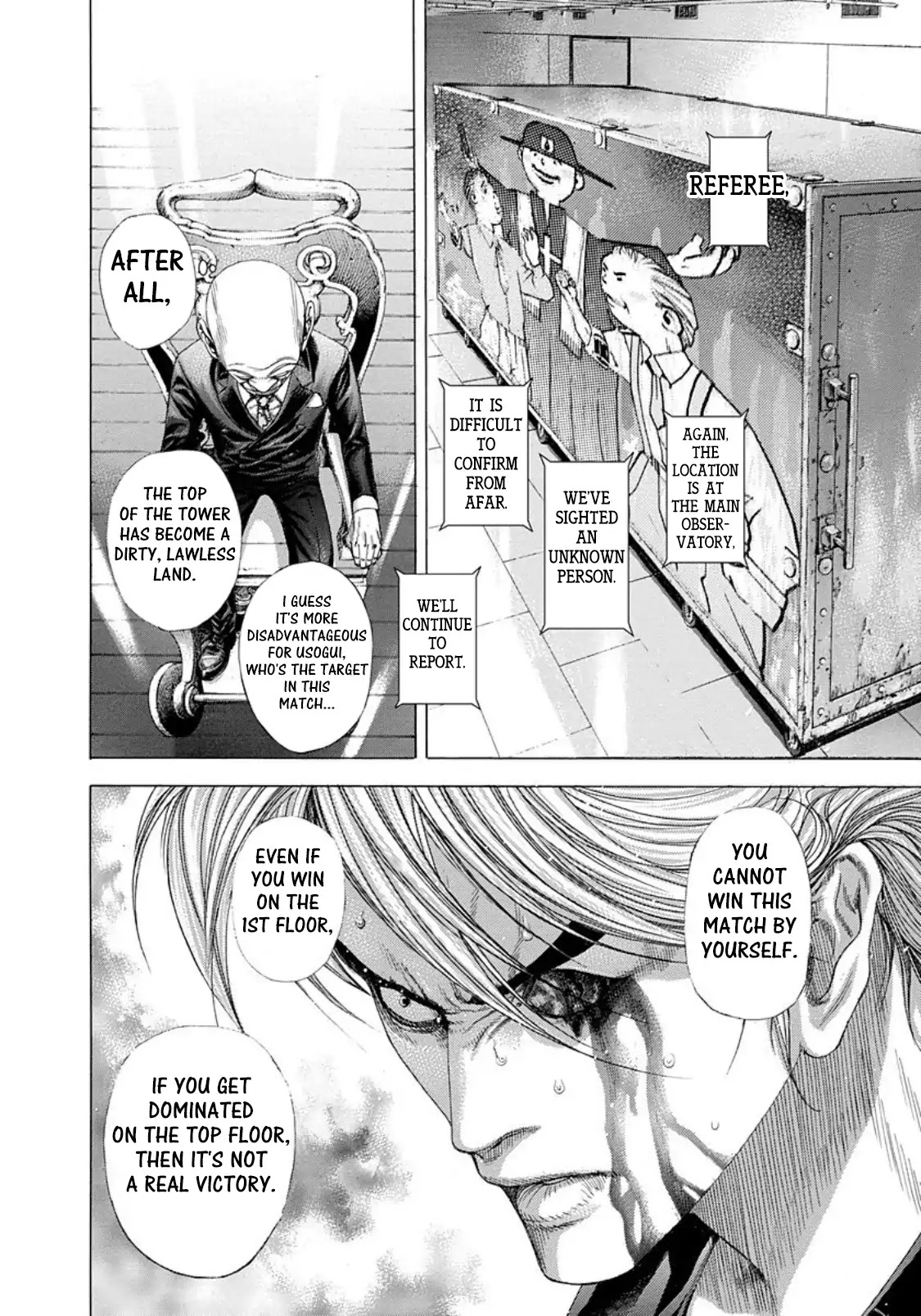 Usogui chapter 248 page 12