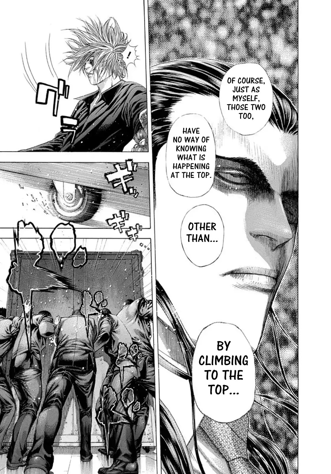 Usogui chapter 248 page 13