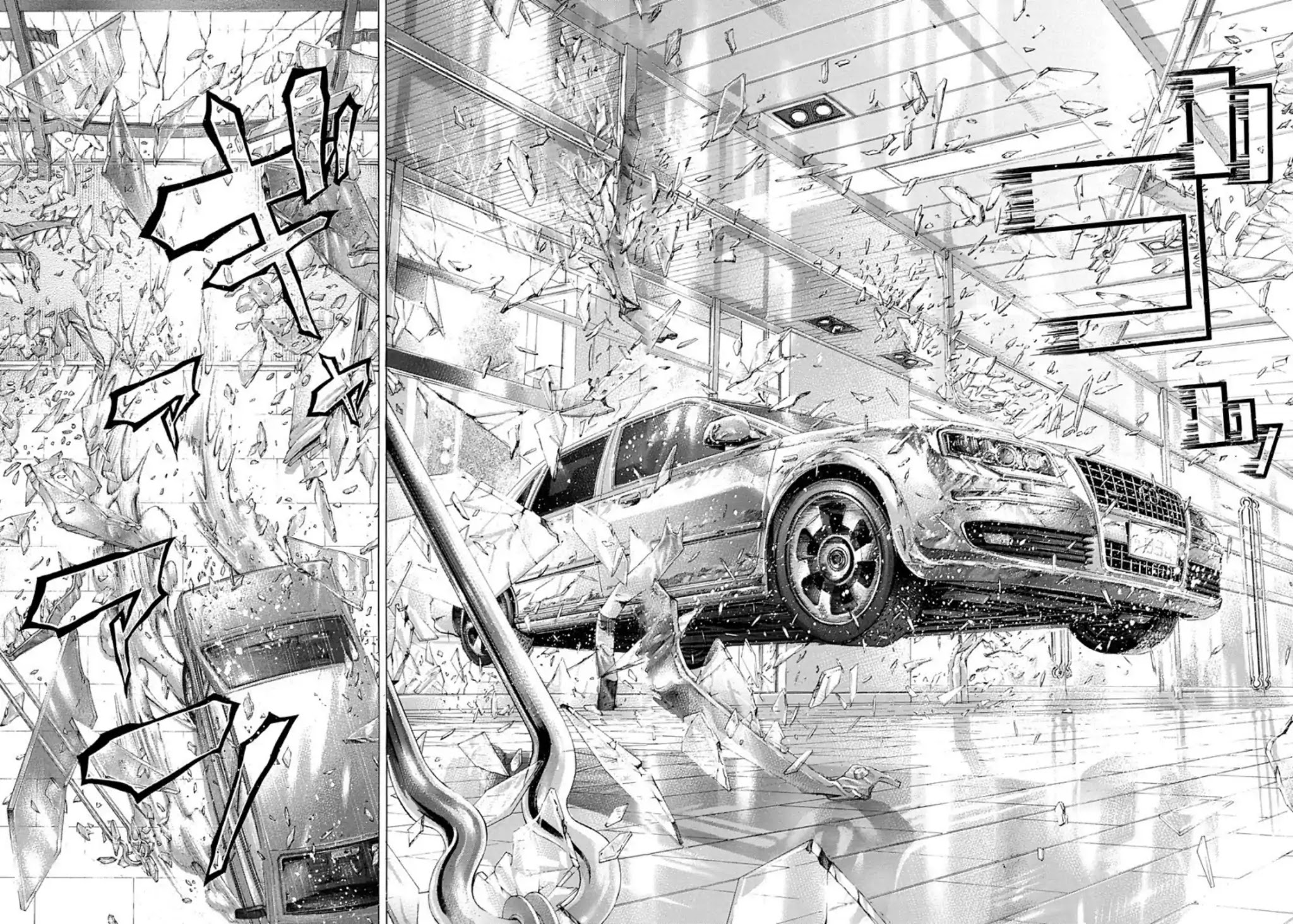 Usogui chapter 248 page 14