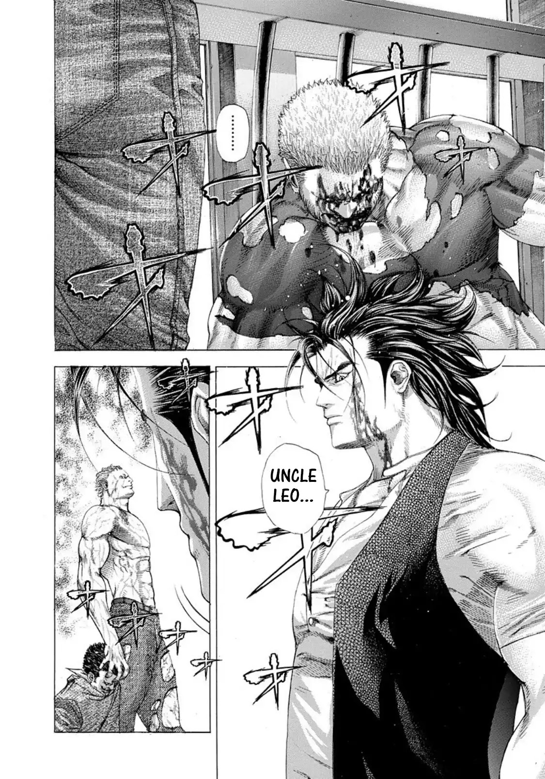 Usogui chapter 248 page 2