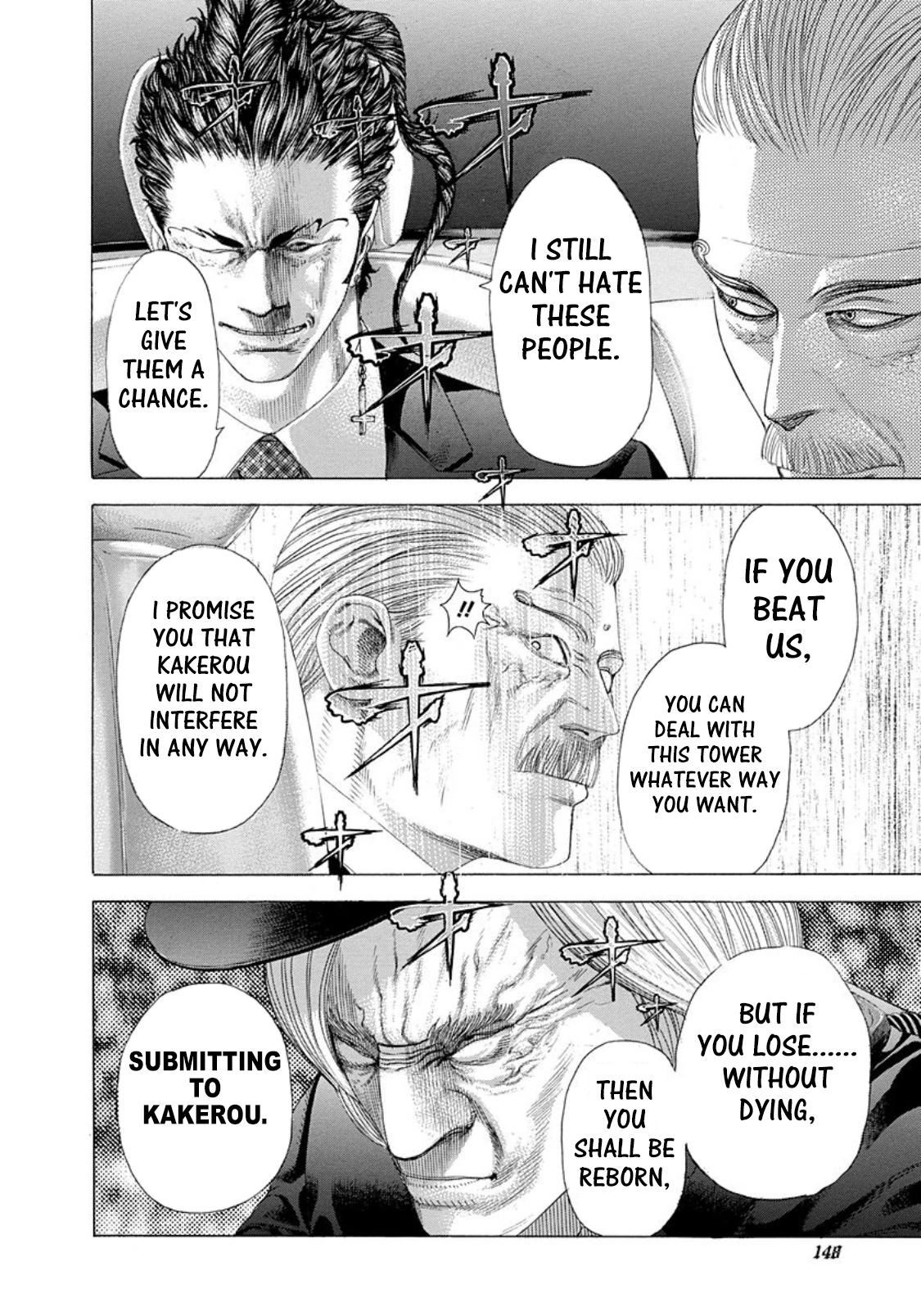 Usogui chapter 249 page 13