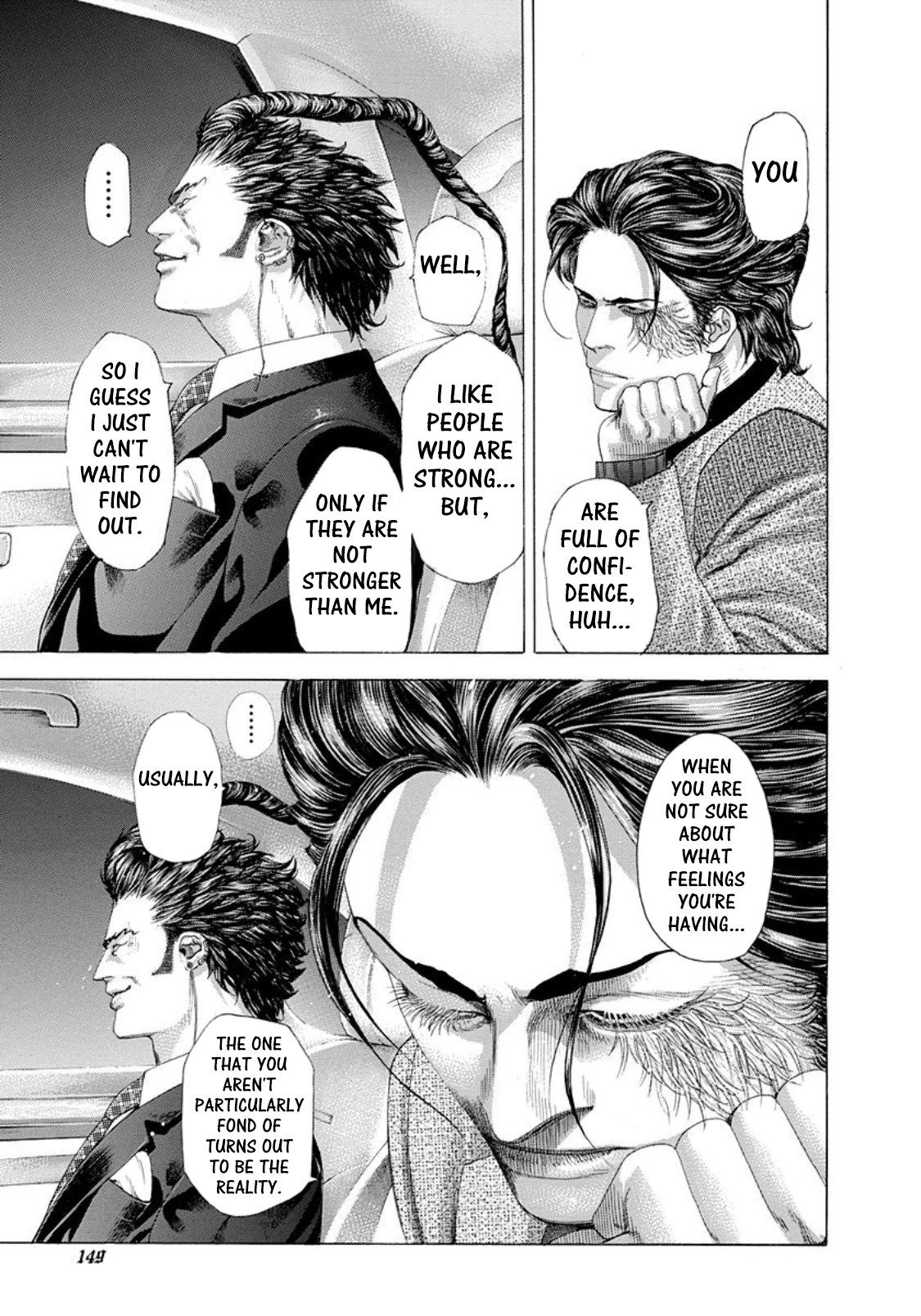 Usogui chapter 249 page 14