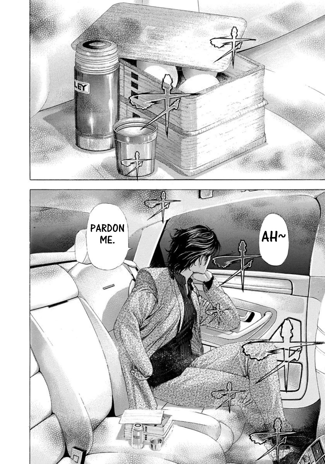 Usogui chapter 249 page 5