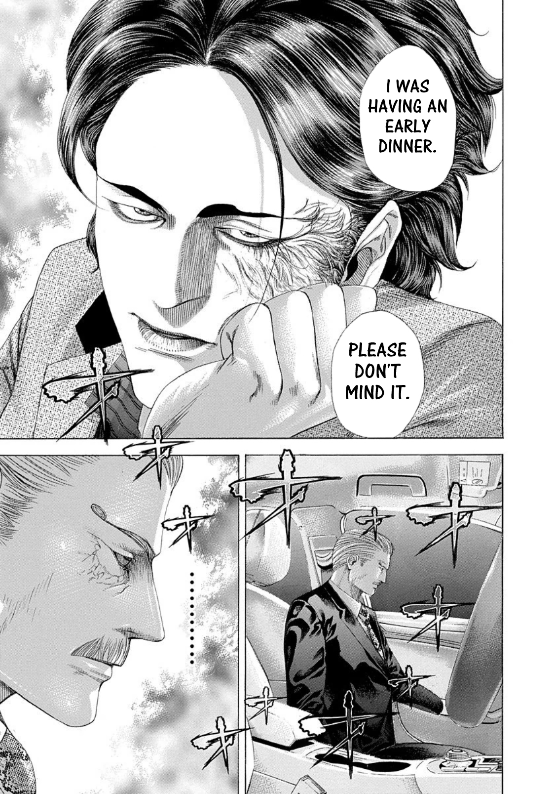 Usogui chapter 249 page 6